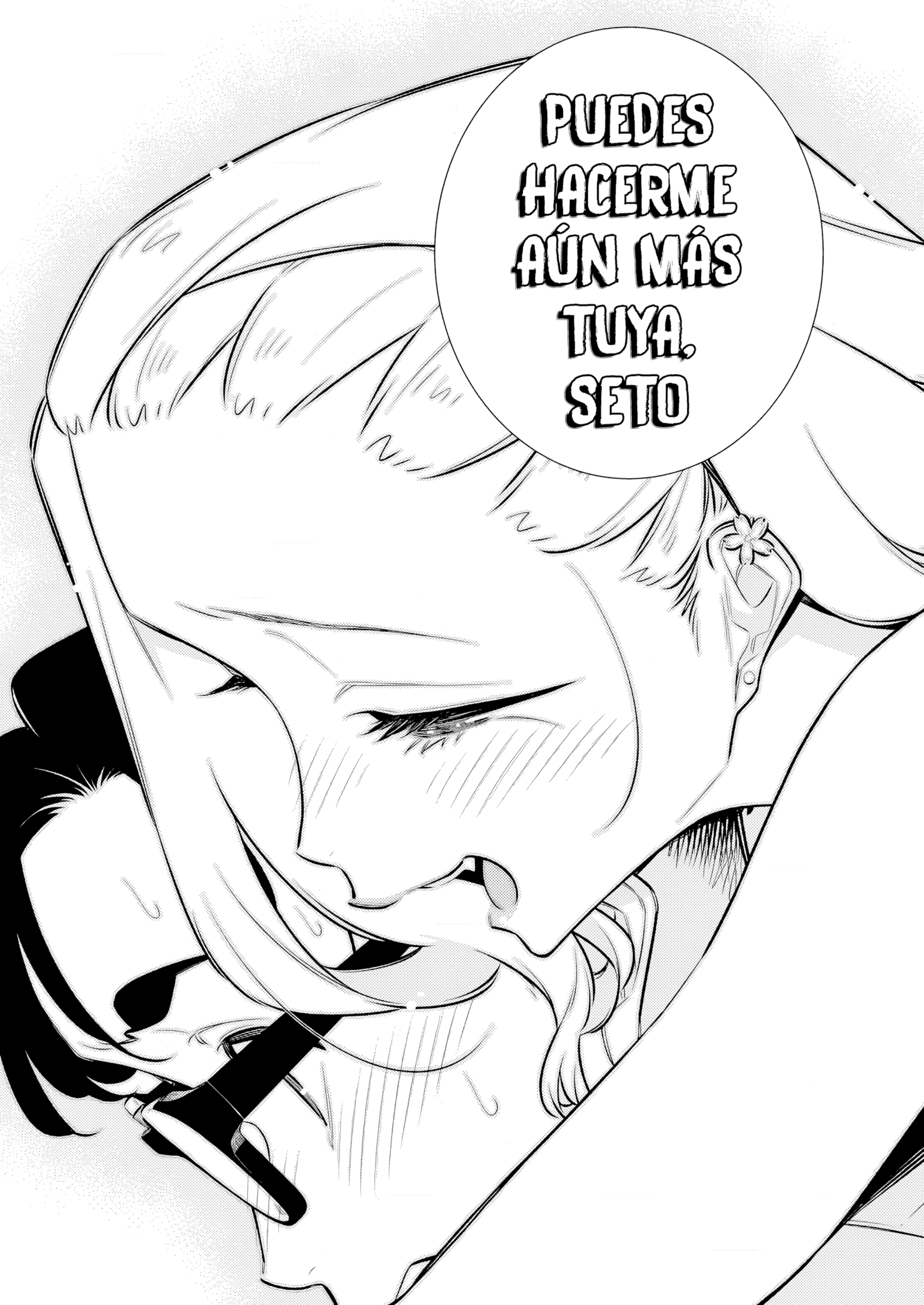 Yancha Gal no Anjou-san Capitulo 212 página 14