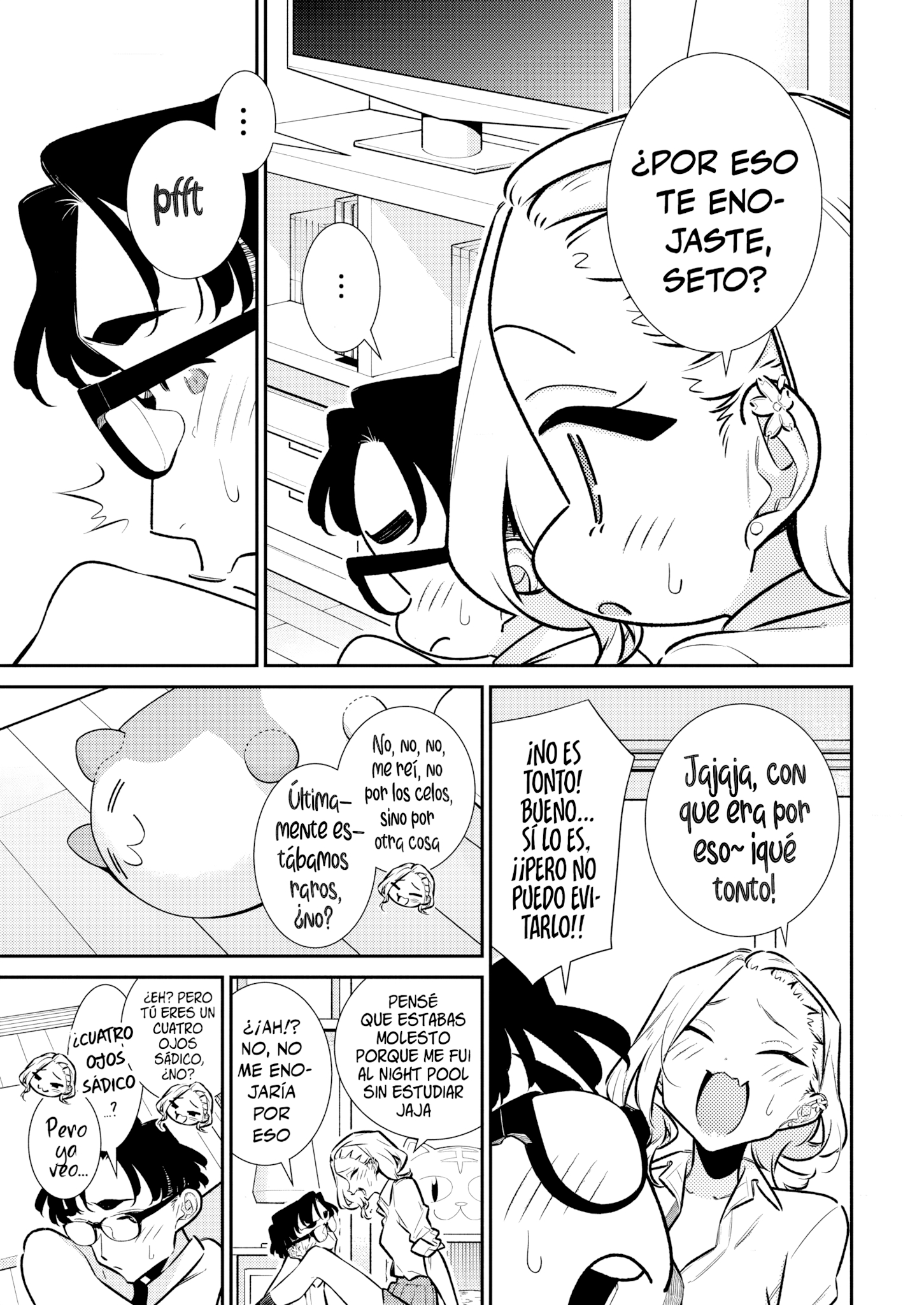 Yancha Gal no Anjou-san Capitulo 212 página 5