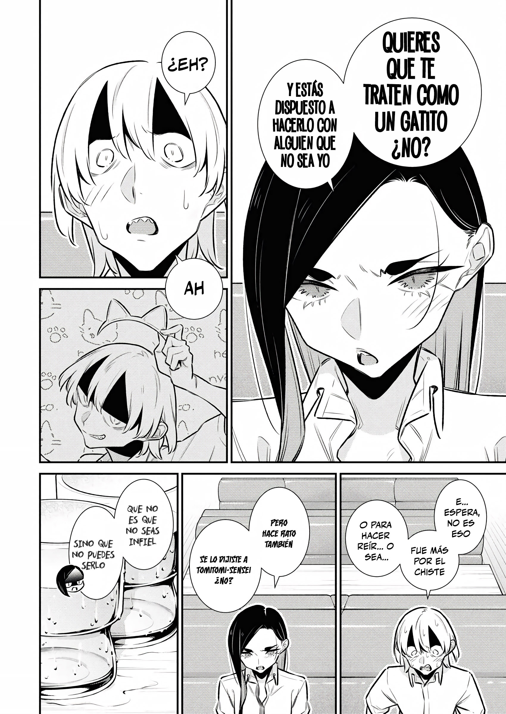 Yancha Gal no Anjou-san Capitulo 213 página 12