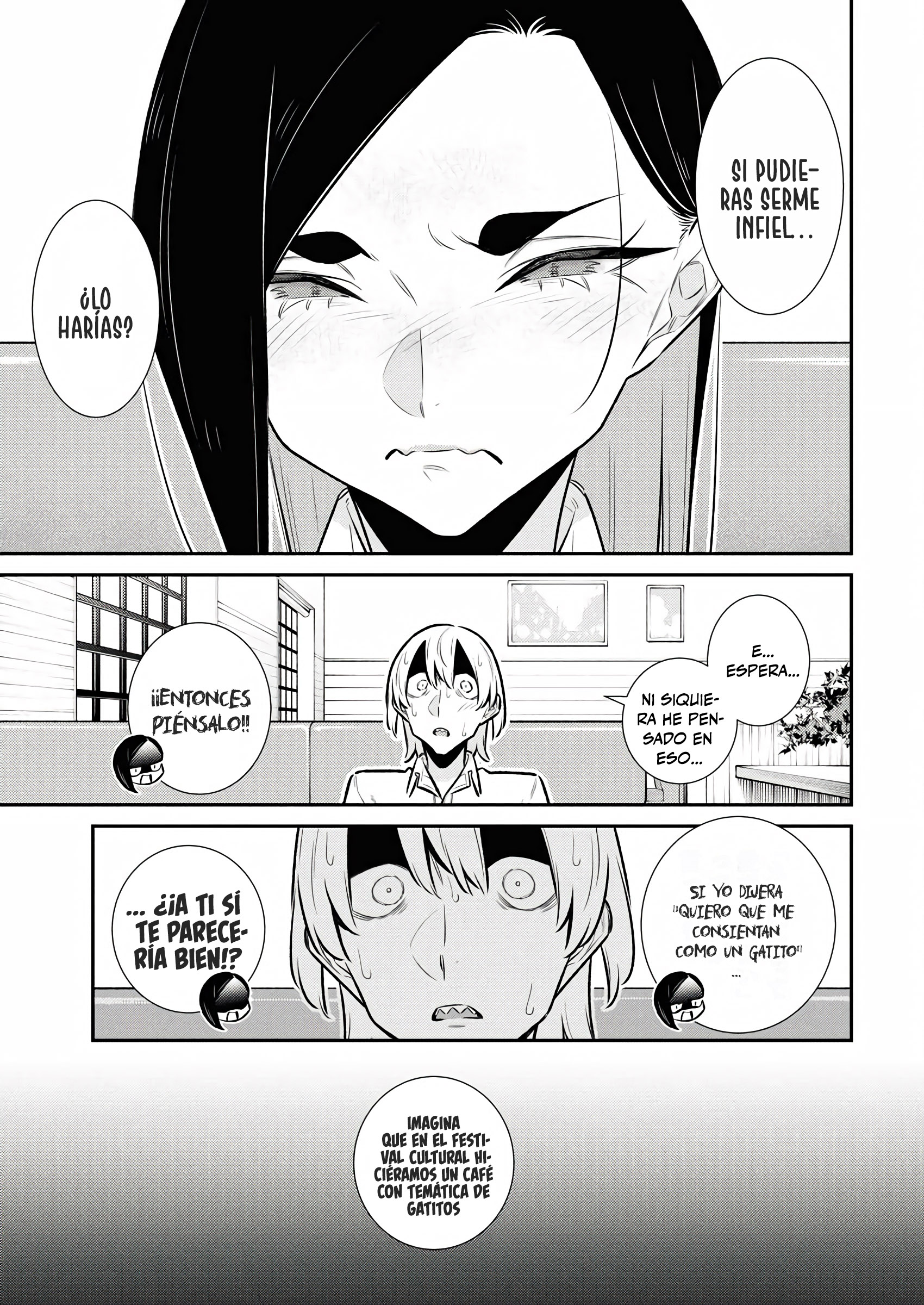 Yancha Gal no Anjou-san Capitulo 213 página 13