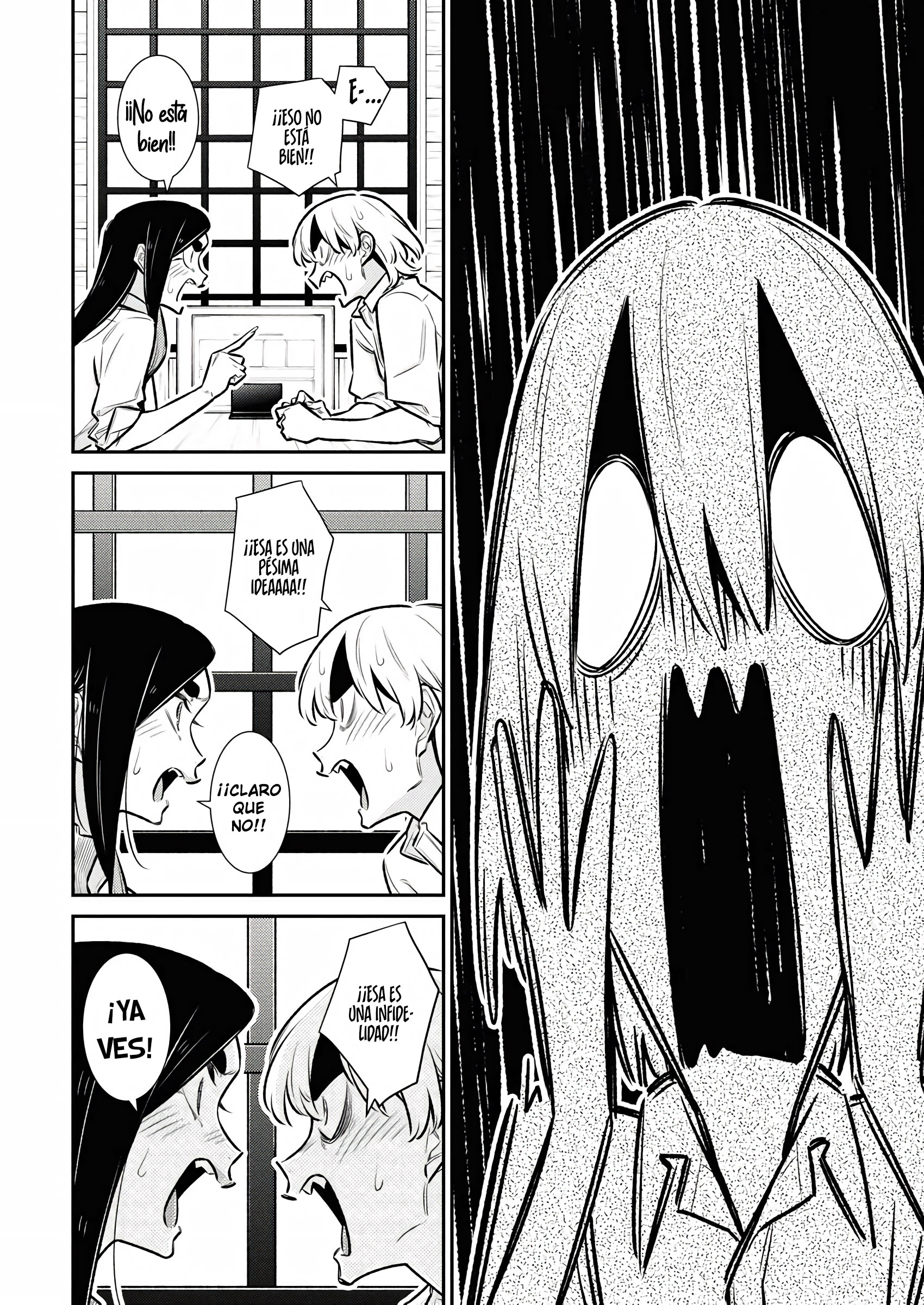 Yancha Gal no Anjou-san Capitulo 213 página 15