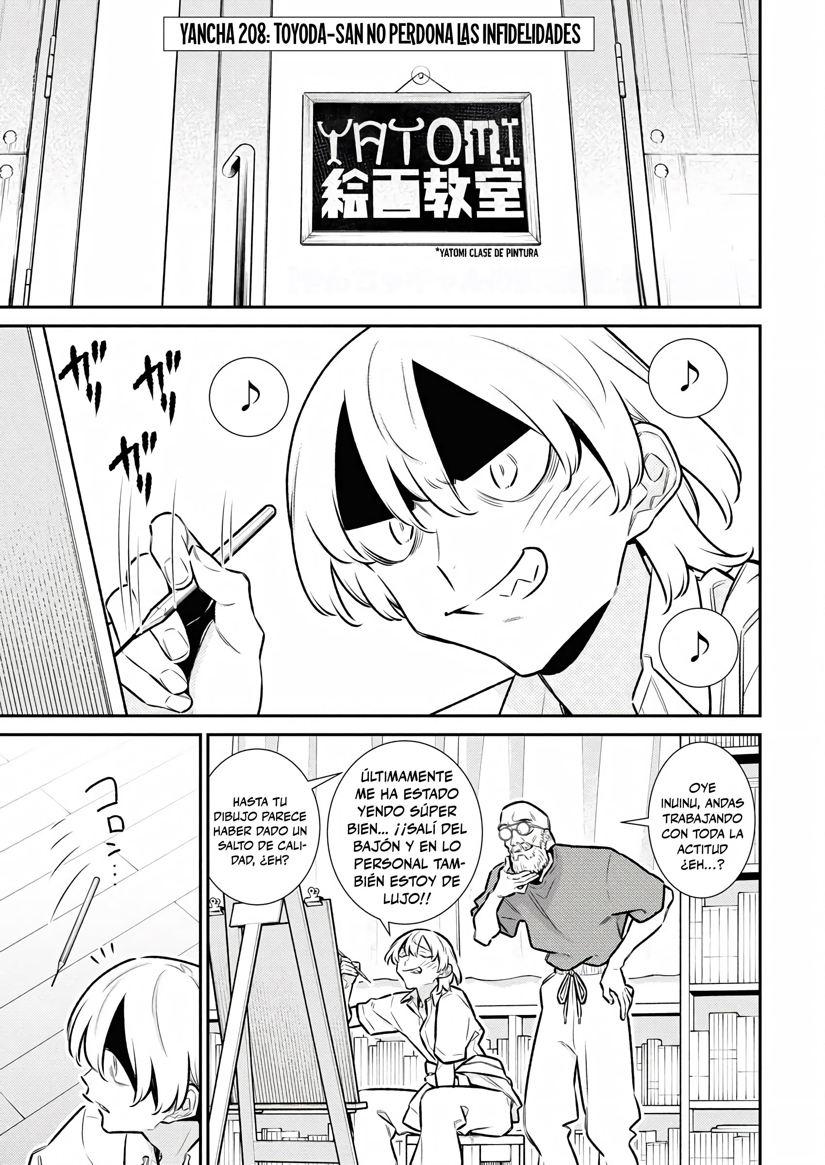 Yancha Gal no Anjou-san Capitulo 213 página 3