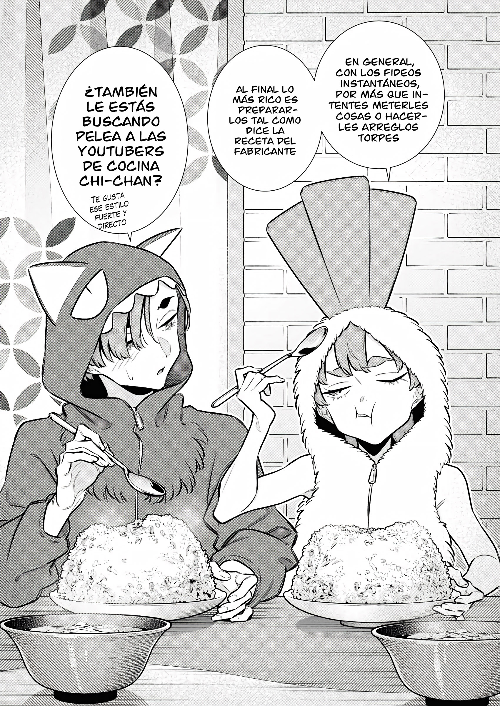Yancha Gal no Anjou-san Capitulo 215 página 12