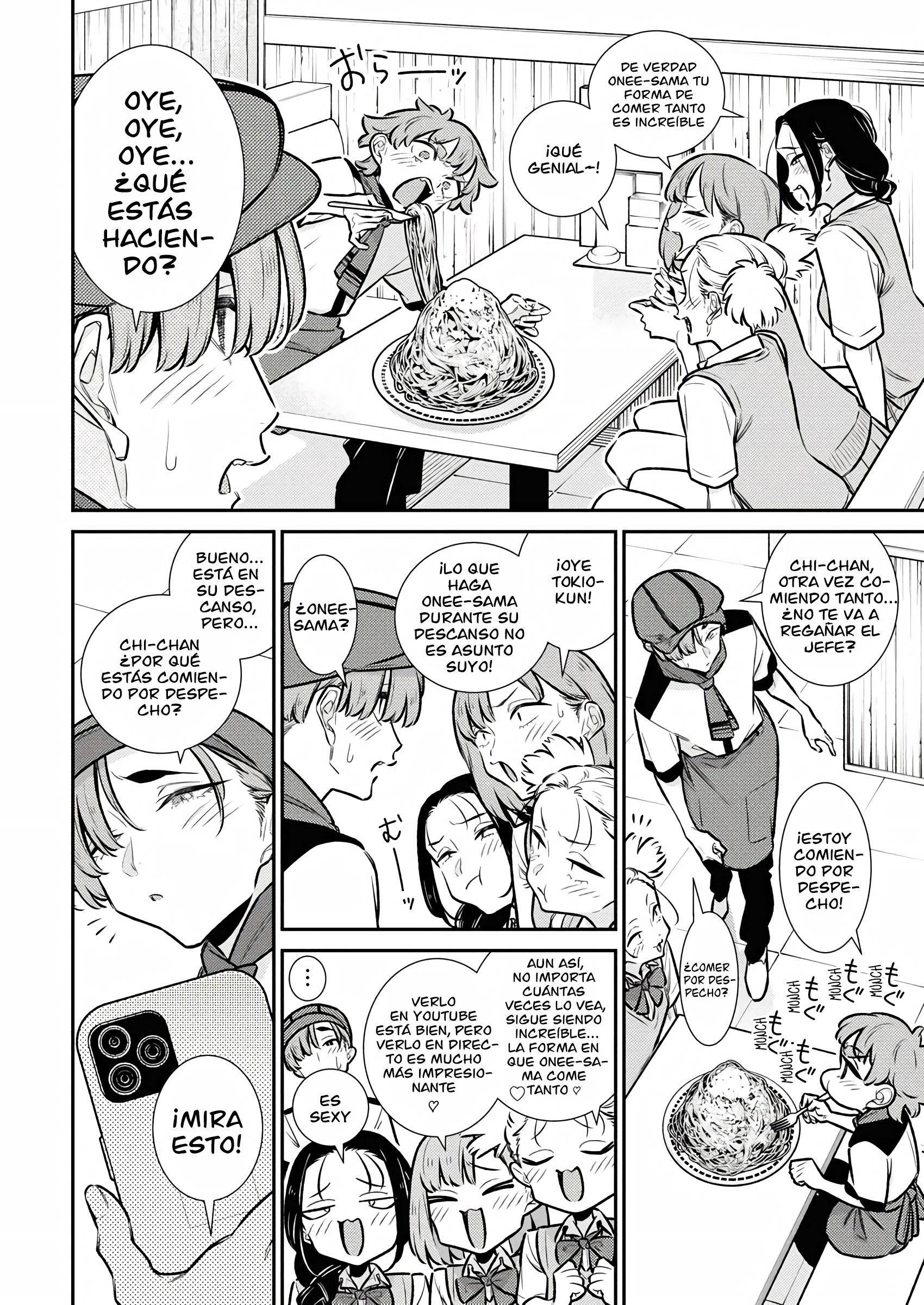 Yancha Gal no Anjou-san Capitulo 215 página 4