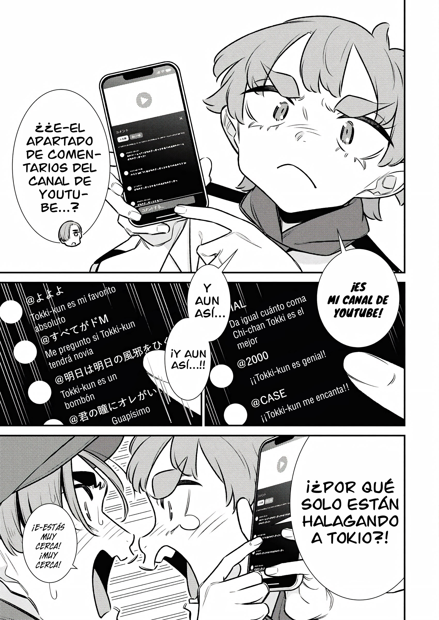 Yancha Gal no Anjou-san Capitulo 215 página 5