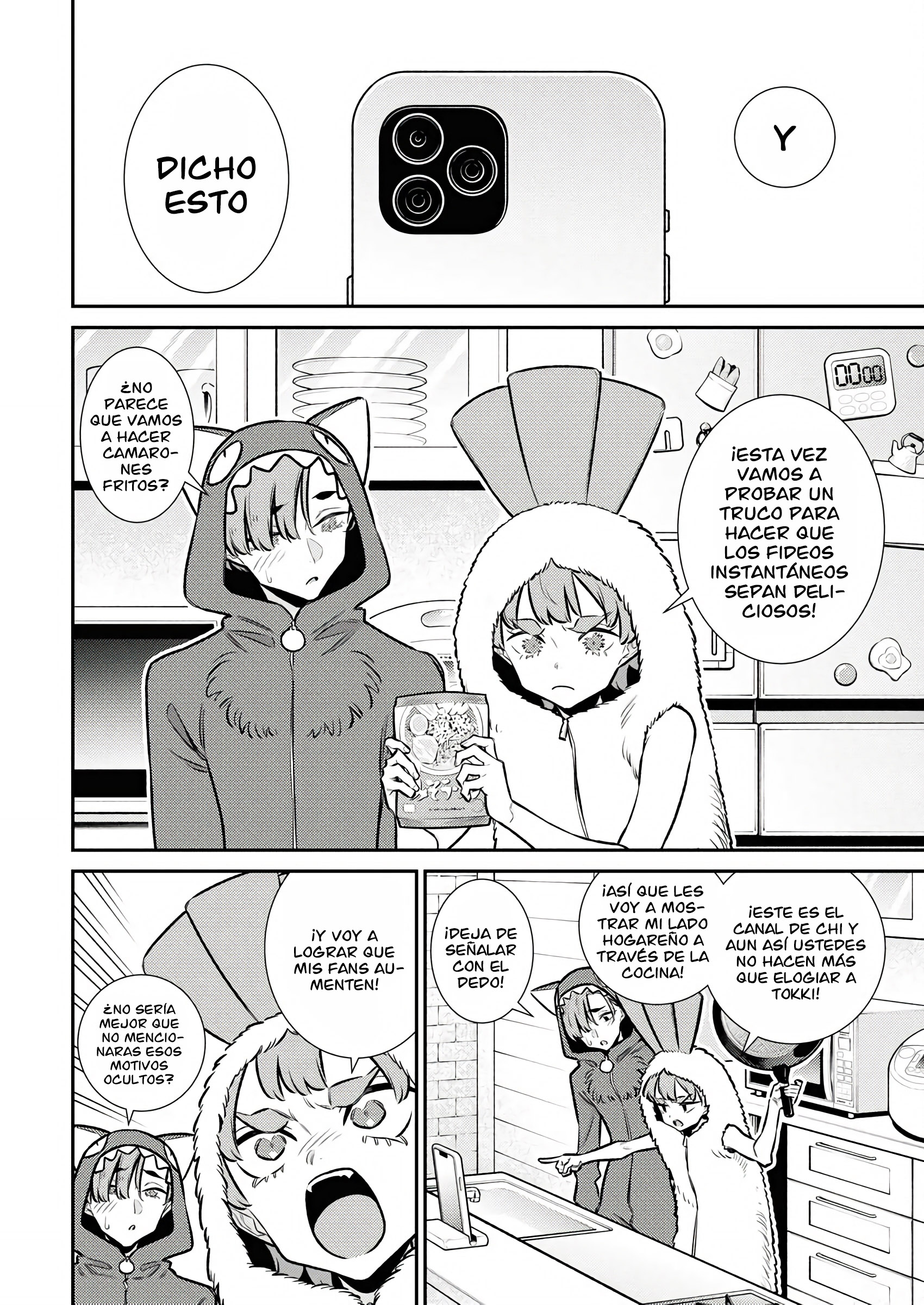 Yancha Gal no Anjou-san Capitulo 215 página 8