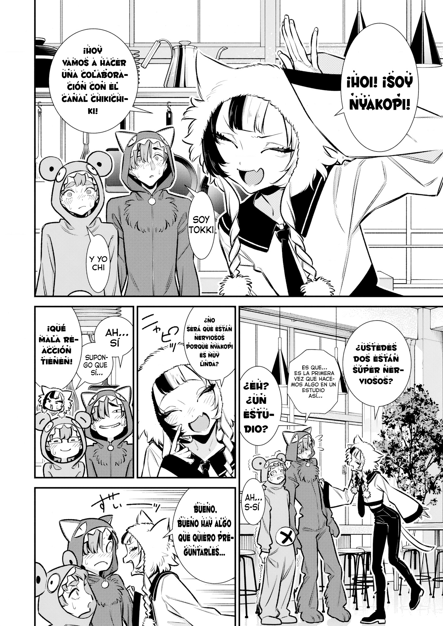 Yancha Gal no Anjou-san Capitulo 216 página 12