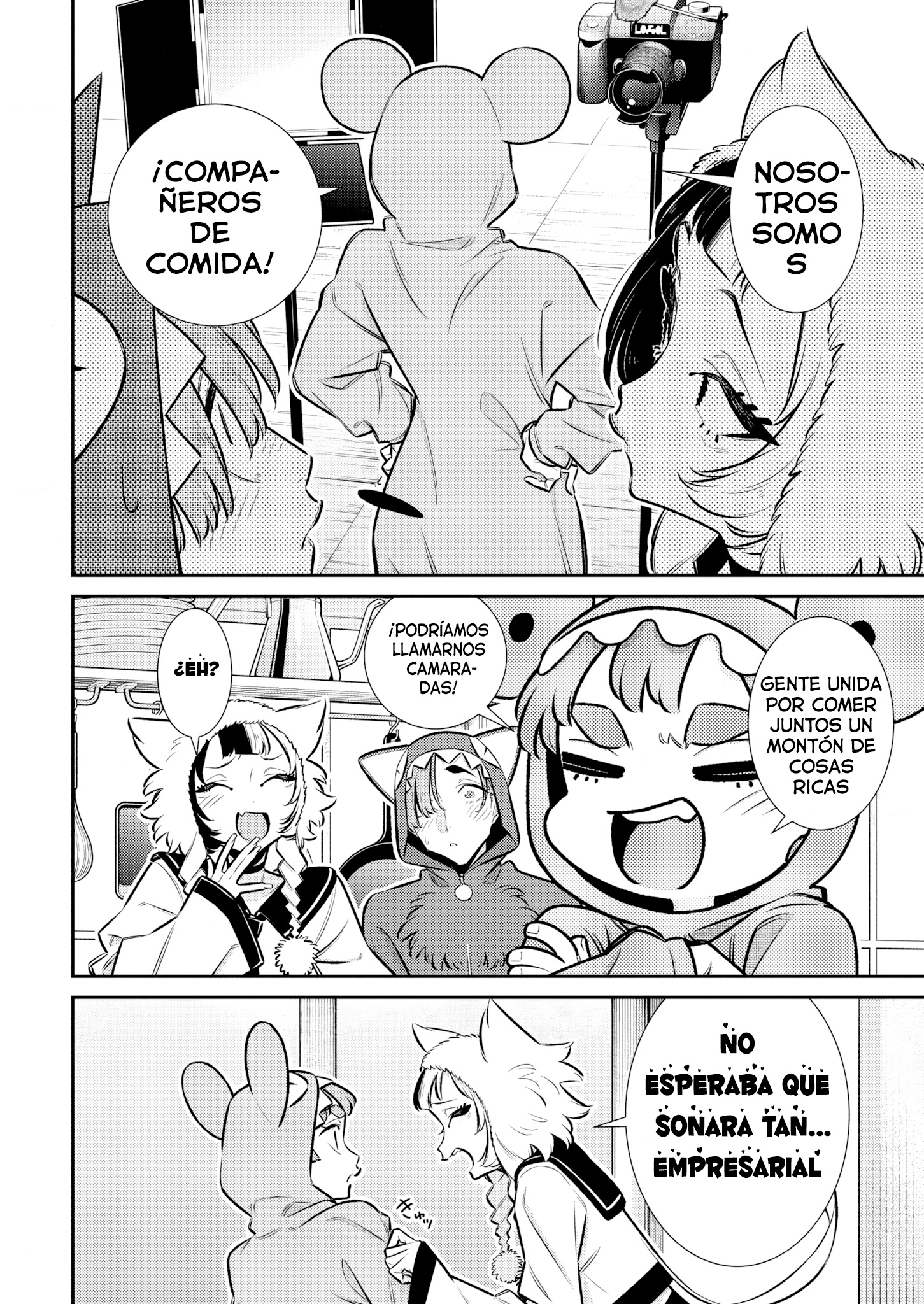 Yancha Gal no Anjou-san Capitulo 216 página 14