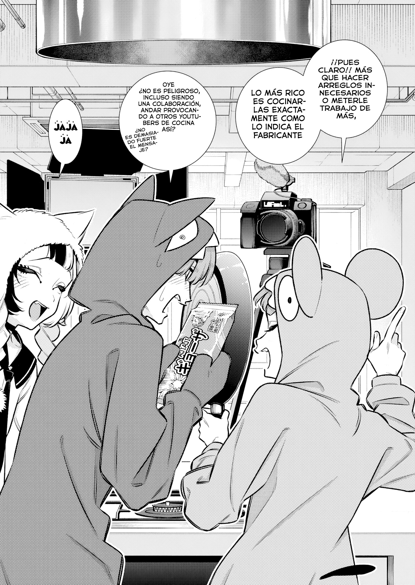 Yancha Gal no Anjou-san Capitulo 216 página 16