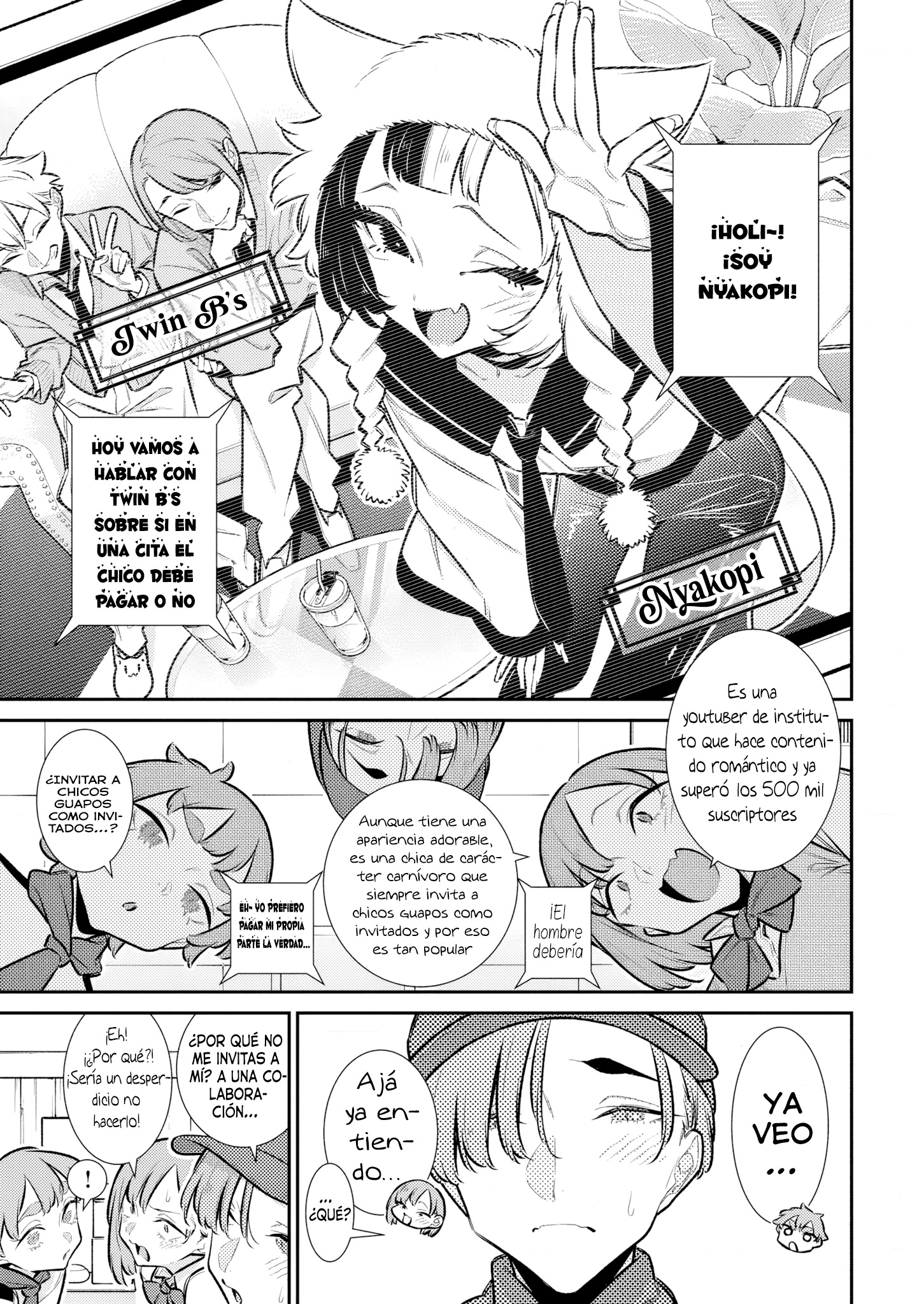 Yancha Gal no Anjou-san Capitulo 216 página 5
