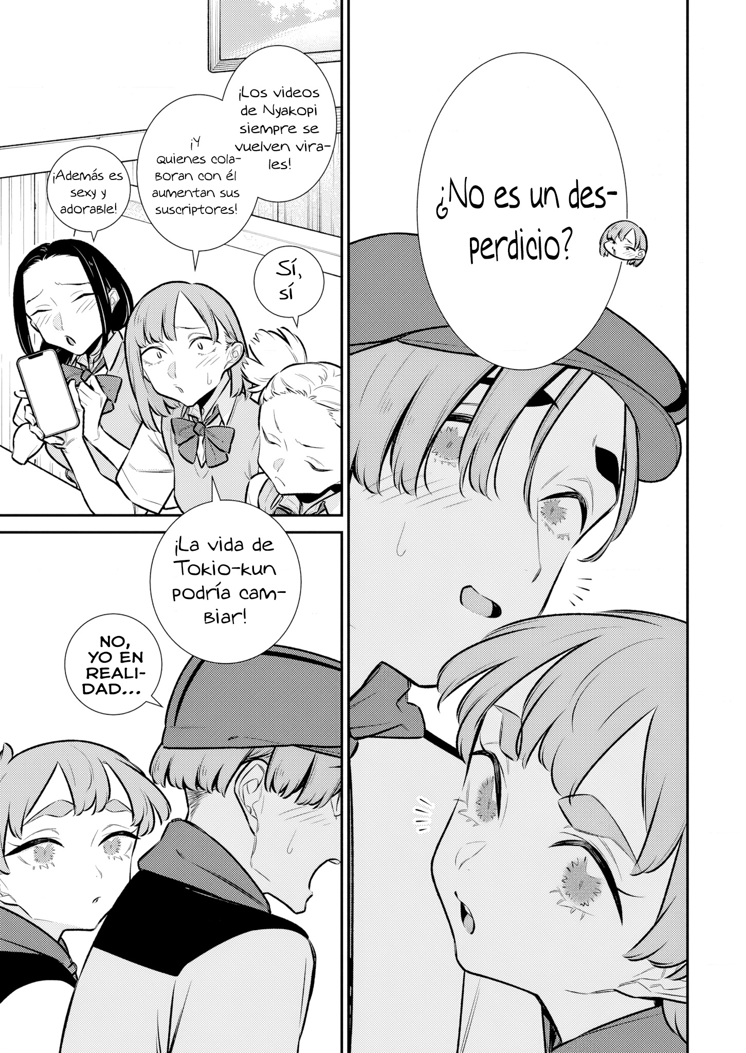 Yancha Gal no Anjou-san Capitulo 216 página 7