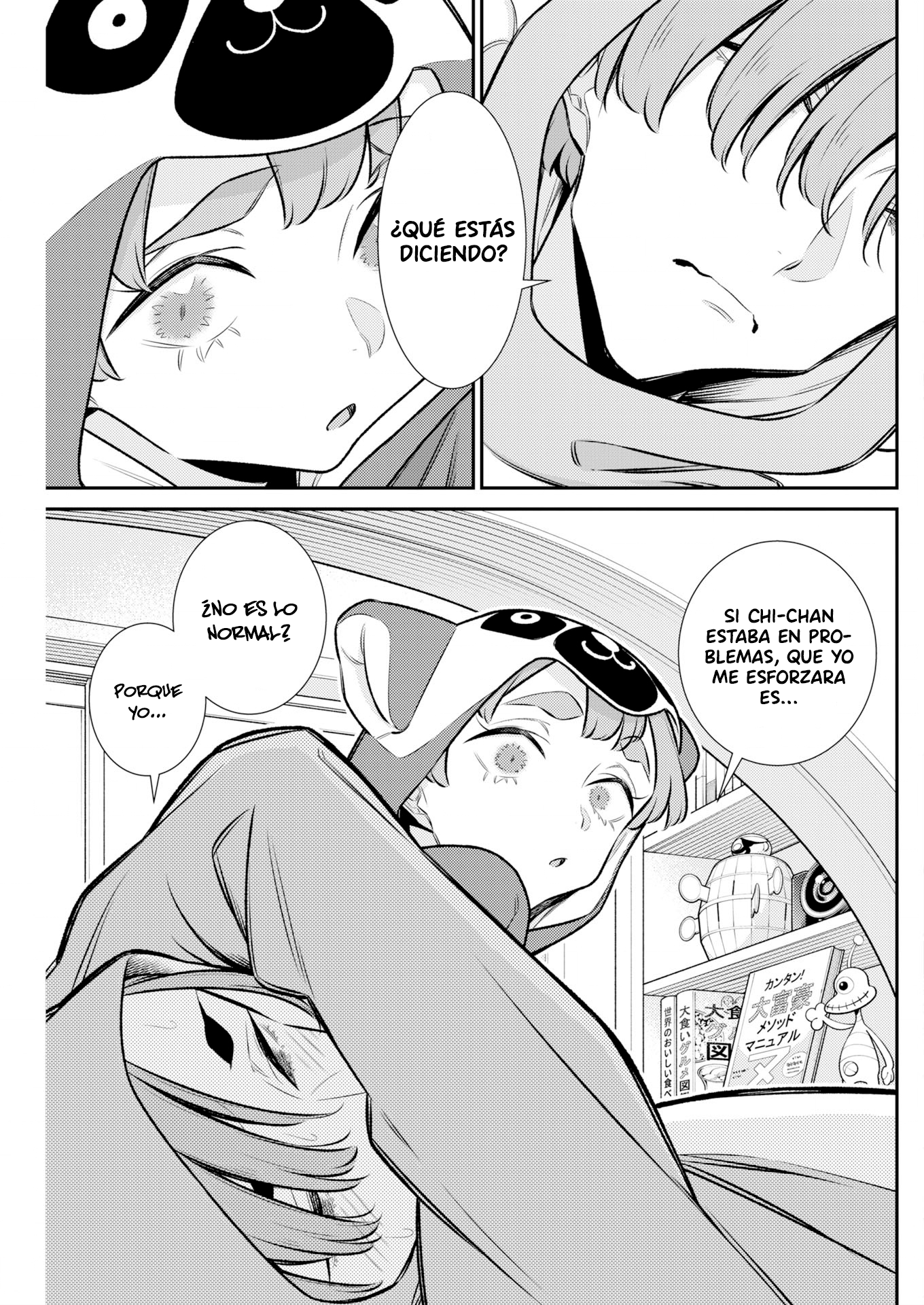 Yancha Gal no Anjou-san Capitulo 217 página 13