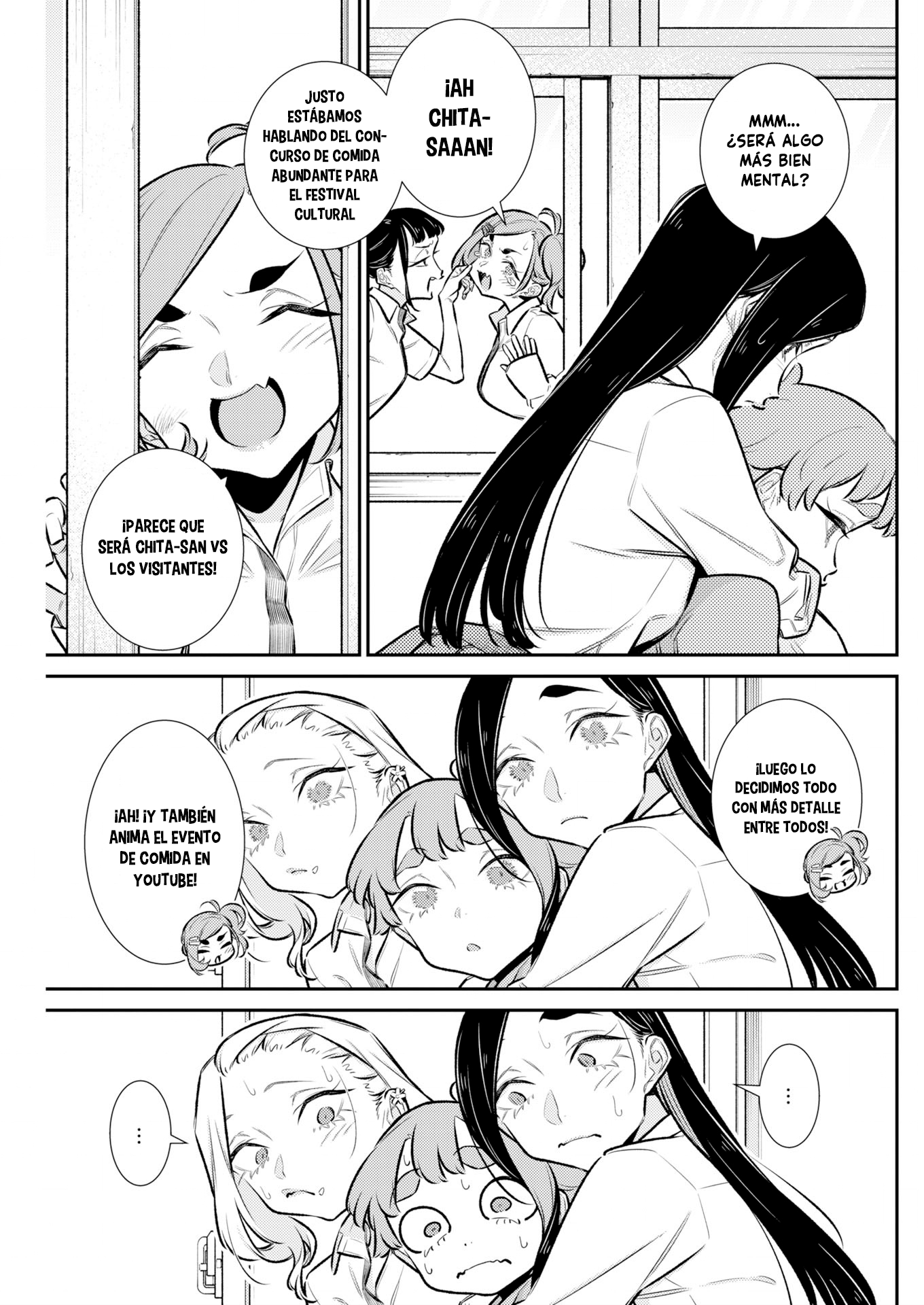 Yancha Gal no Anjou-san Capitulo 217 página 5