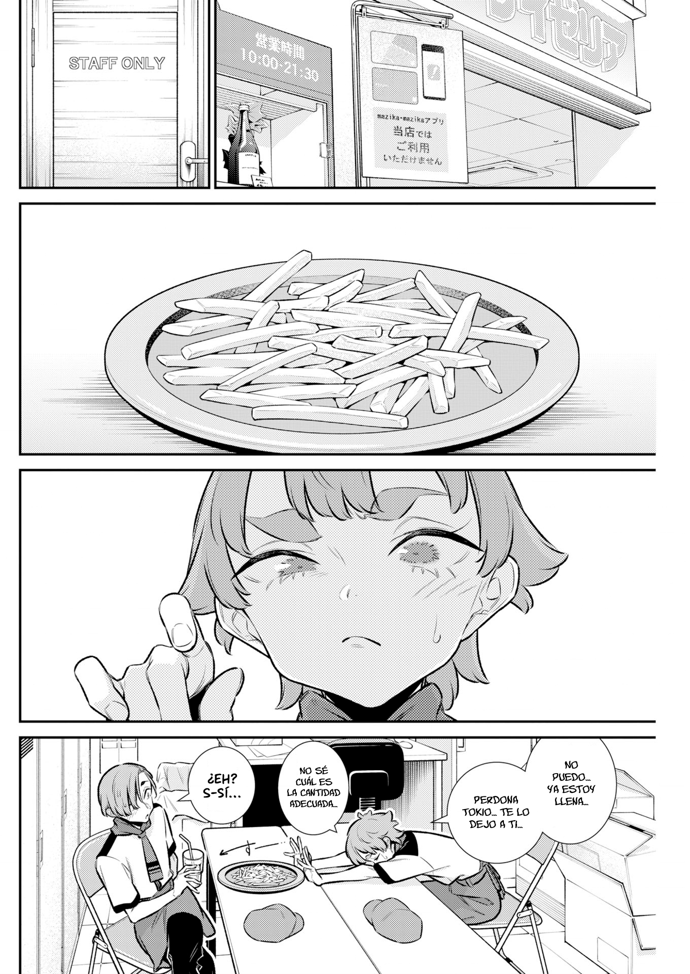 Yancha Gal no Anjou-san Capitulo 217 página 6