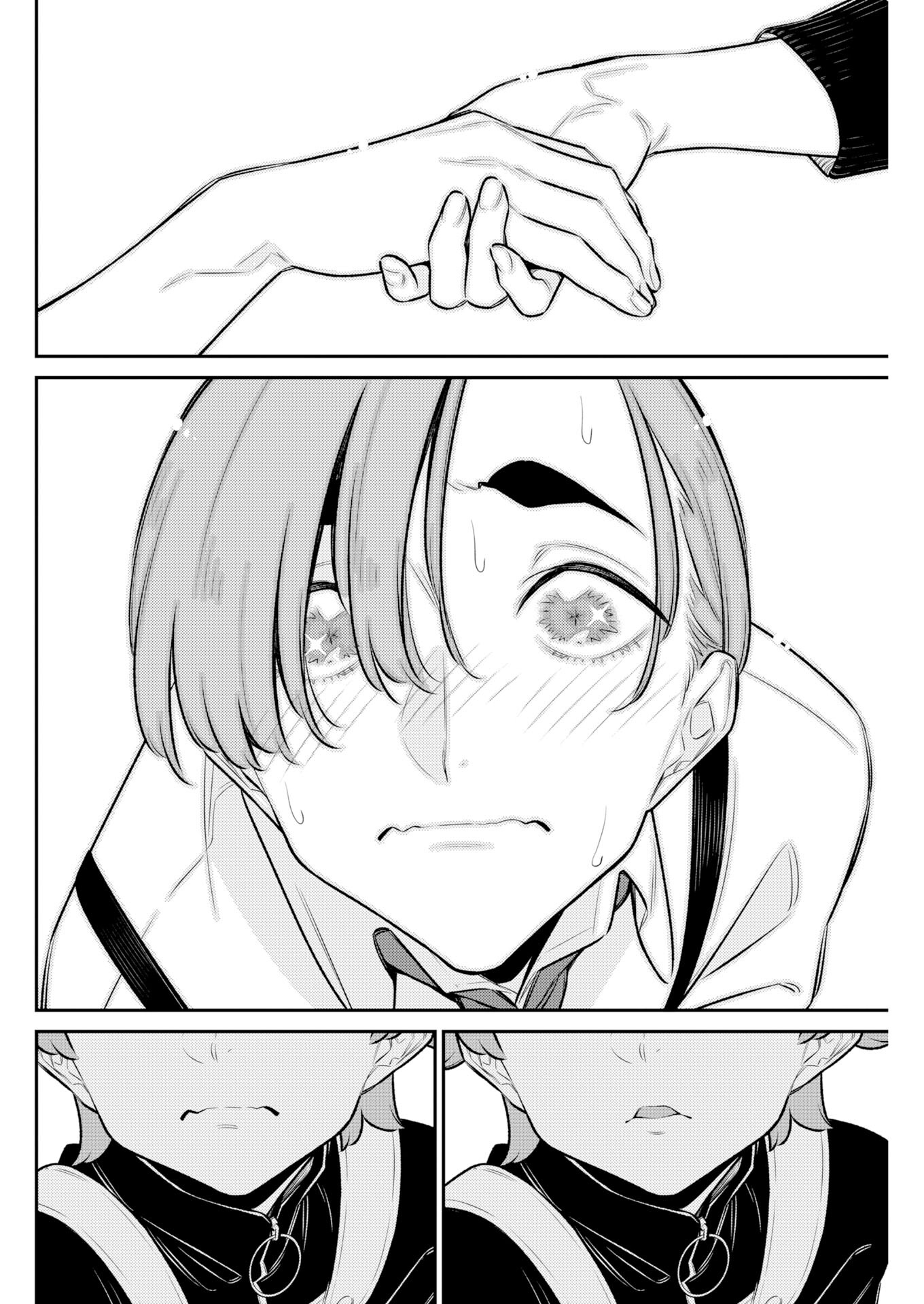Yancha Gal no Anjou-san Capitulo 218 página 10