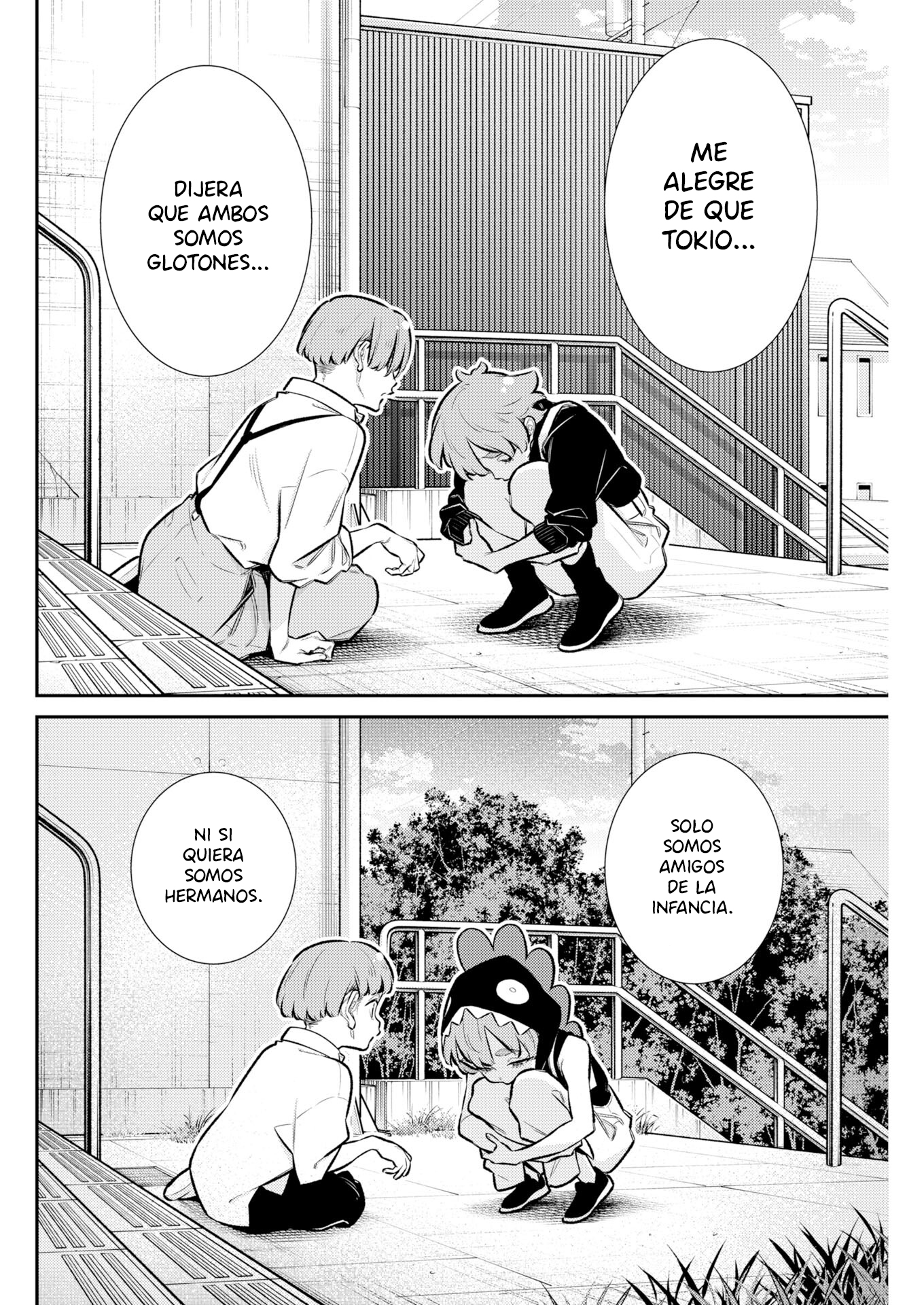 Yancha Gal no Anjou-san Capitulo 218 página 12