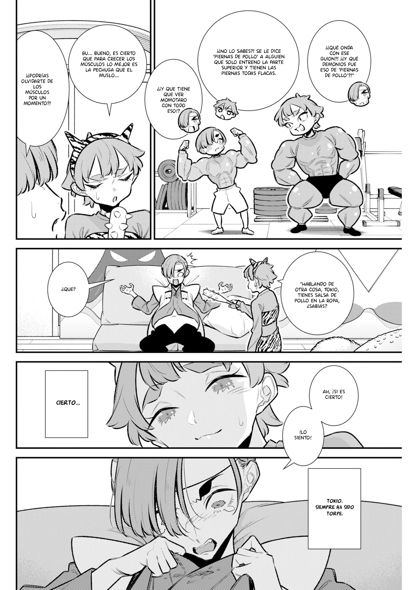 Yancha Gal no Anjou-san Capitulo 218 página 6