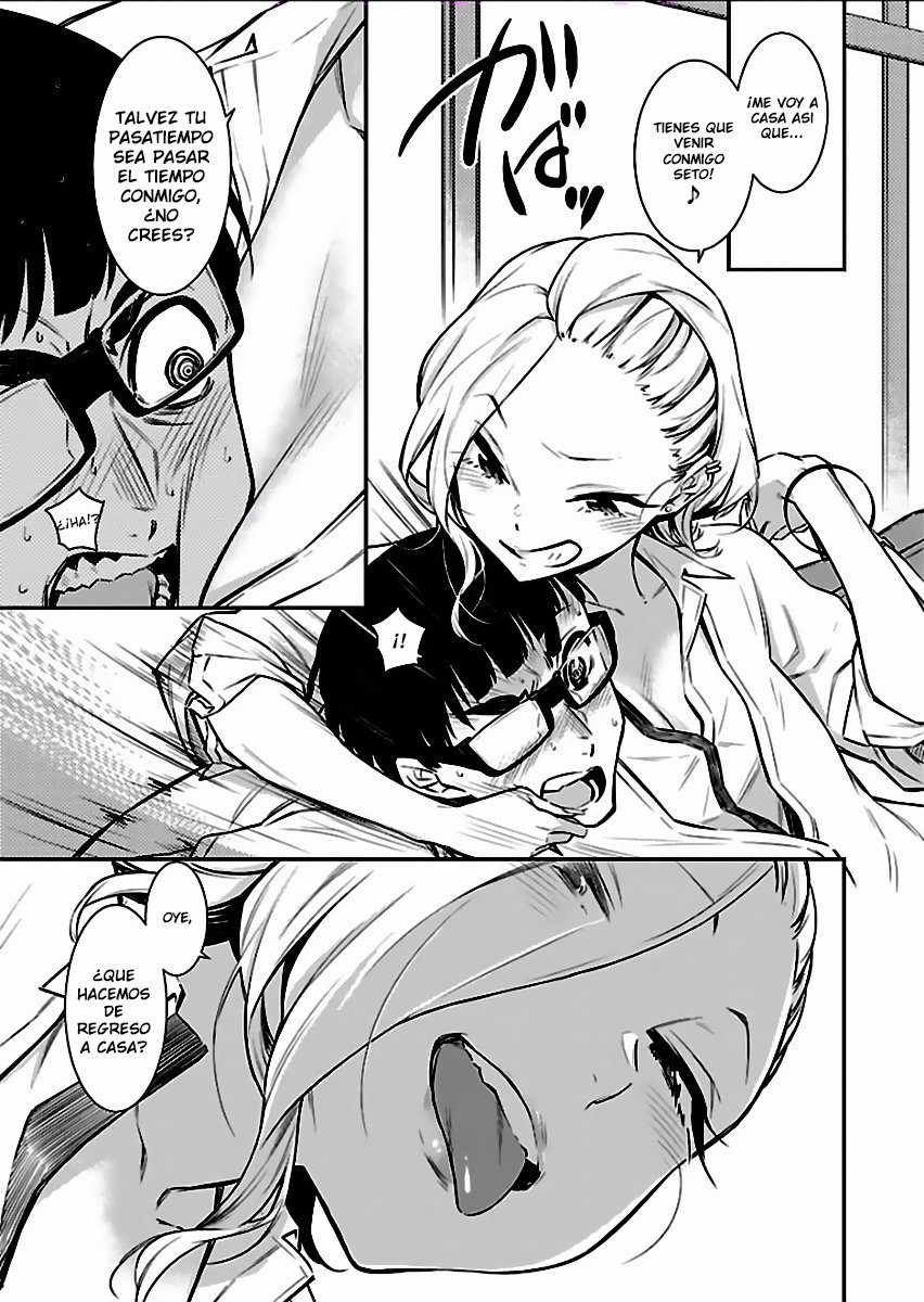 Yancha Gal no Anjou-san Capitulo 22.5 página 3