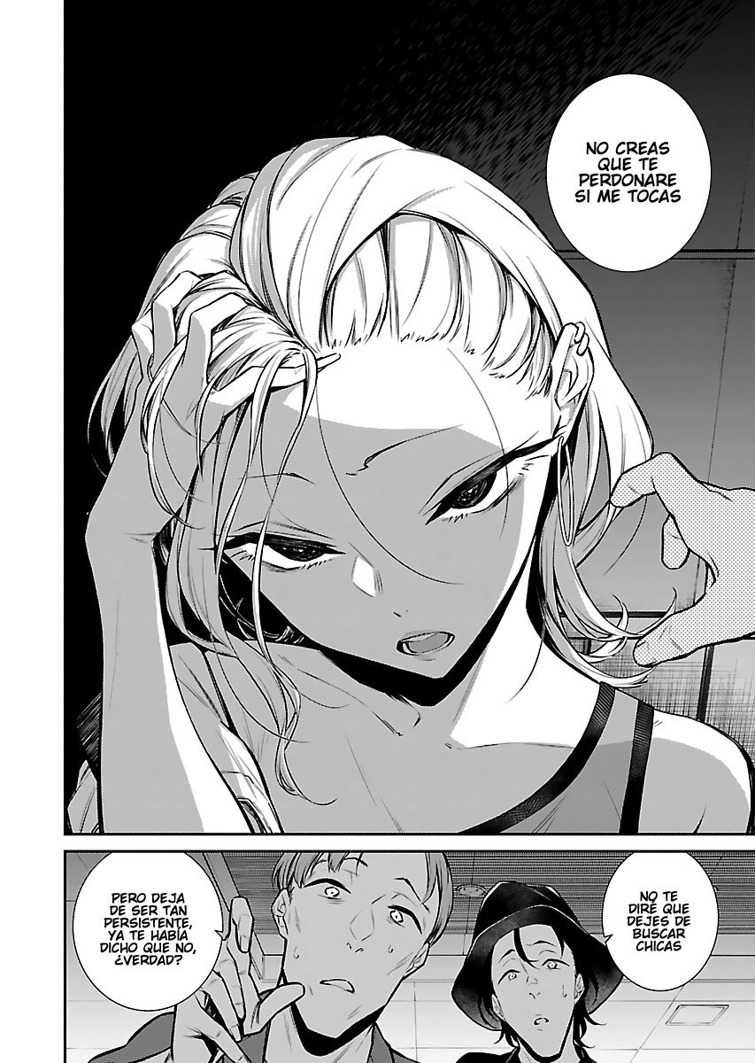 Yancha Gal no Anjou-san Capitulo 22 página 2