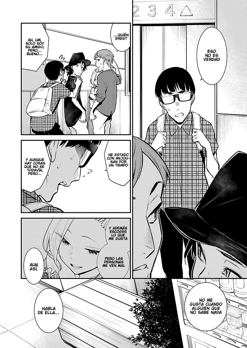 Yancha Gal no Anjou-san Capitulo 22 página 4