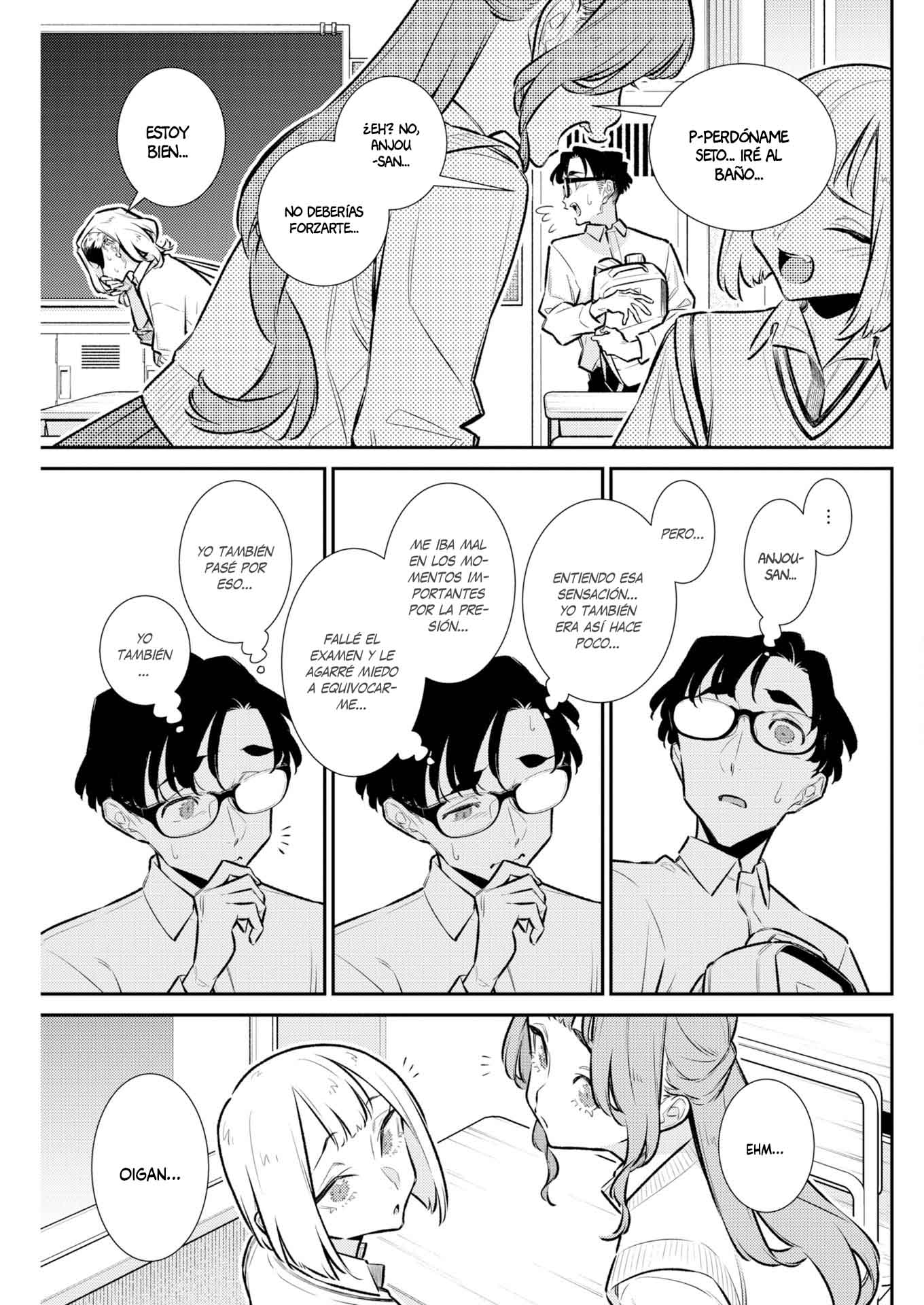 Yancha Gal no Anjou-san Capitulo 220 página 13