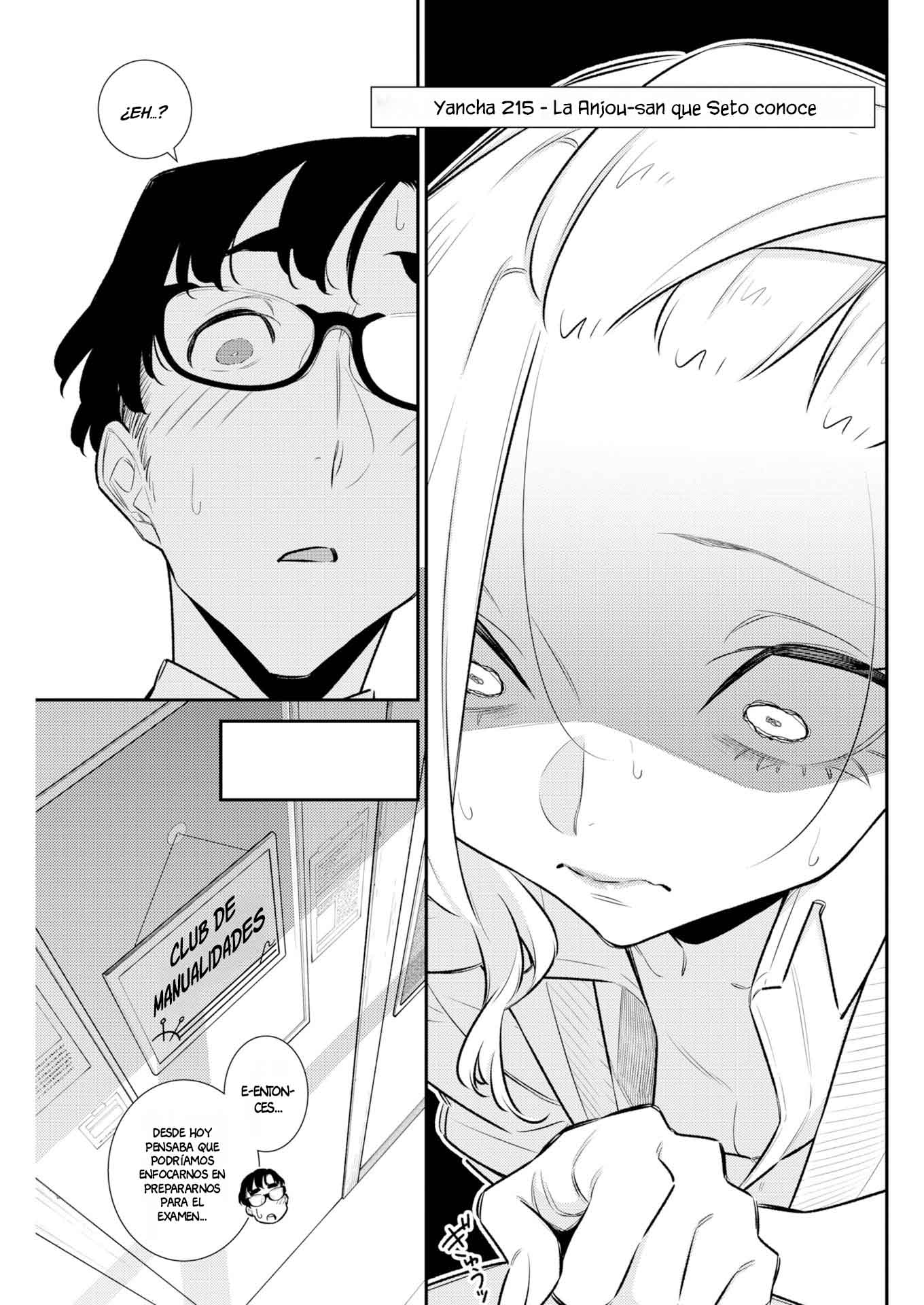 Yancha Gal no Anjou-san Capitulo 220 página 5