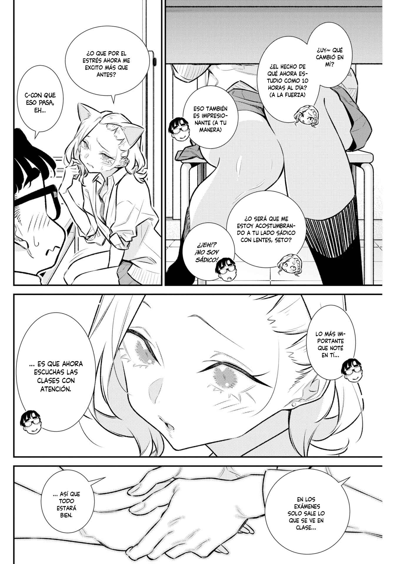 Yancha Gal no Anjou-san Capitulo 220 página 8