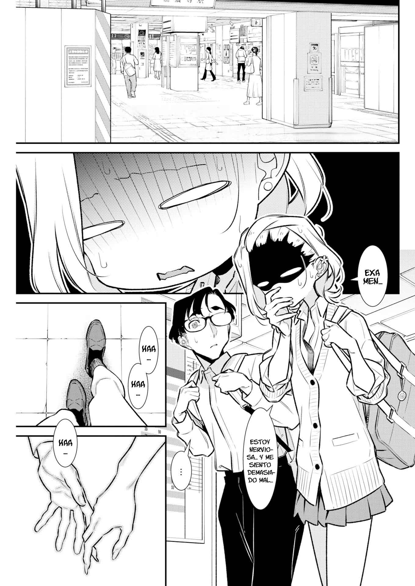 Yancha Gal no Anjou-san Capitulo 221 página 3