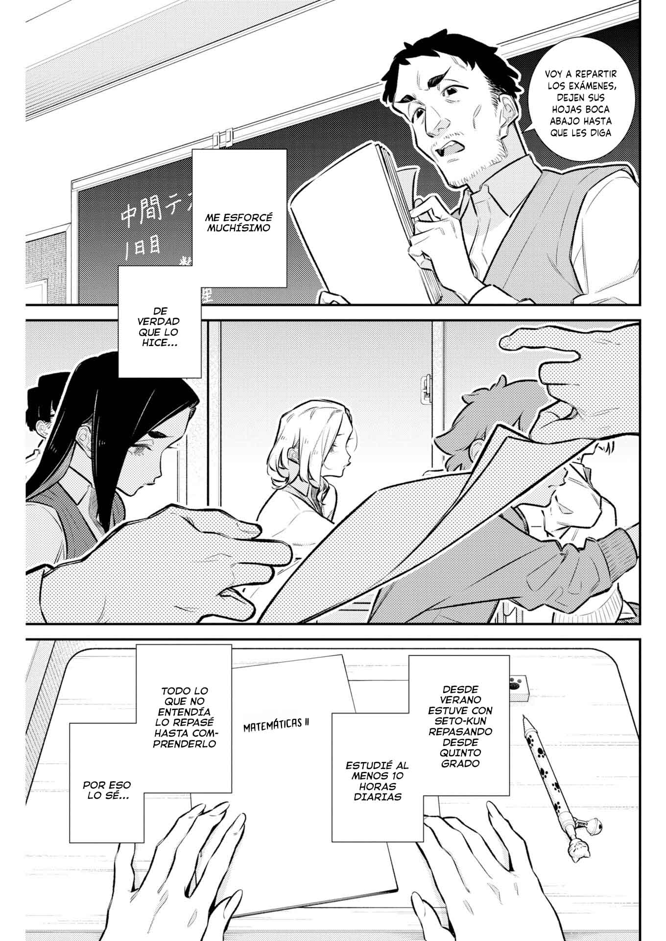 Yancha Gal no Anjou-san Capitulo 221 página 5