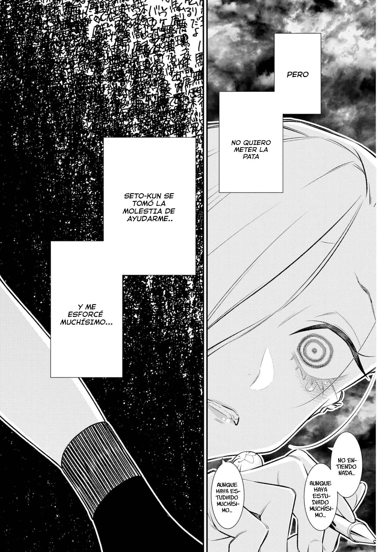 Yancha Gal no Anjou-san Capitulo 221 página 8