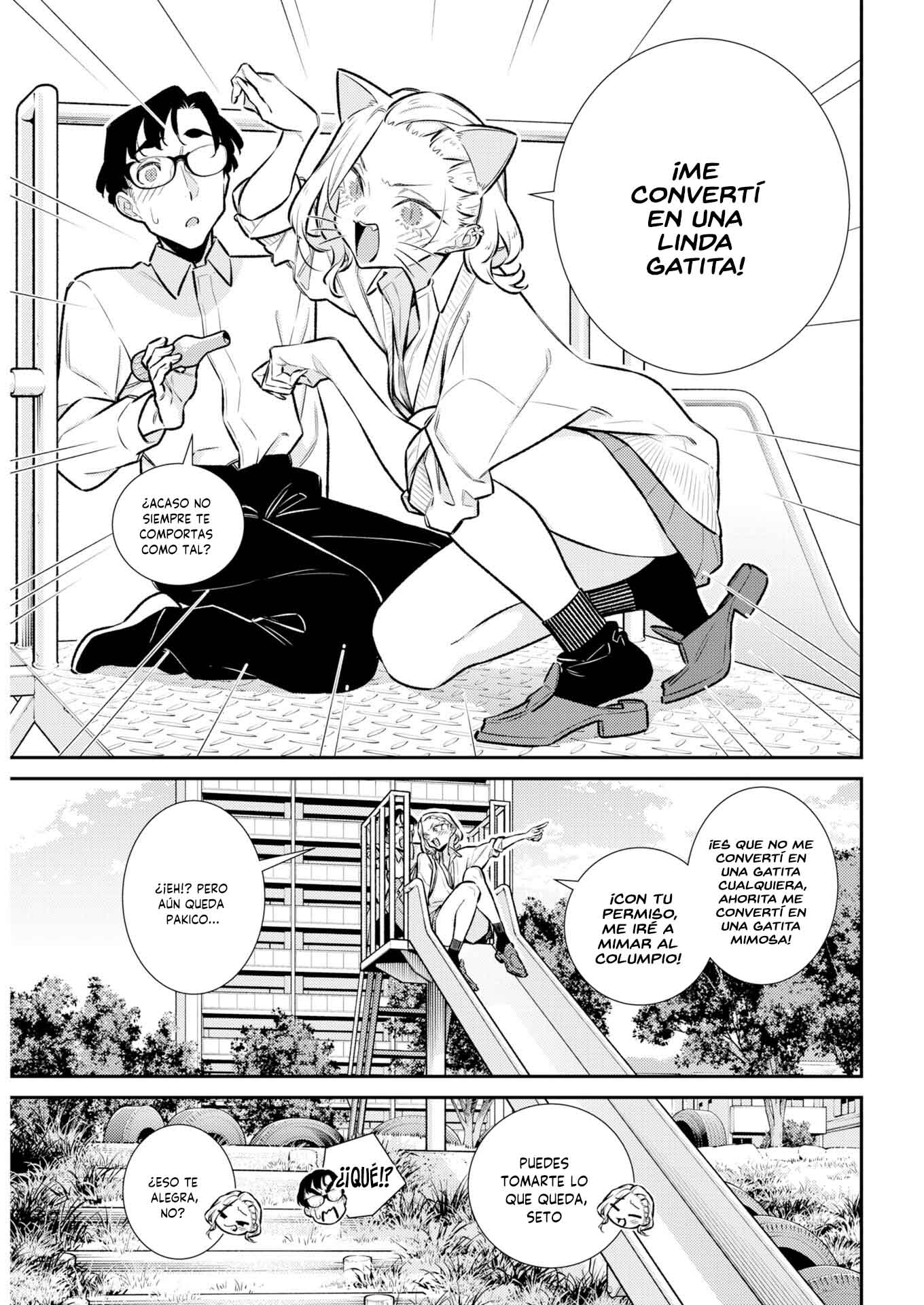 Yancha Gal no Anjou-san Capitulo 222 página 10