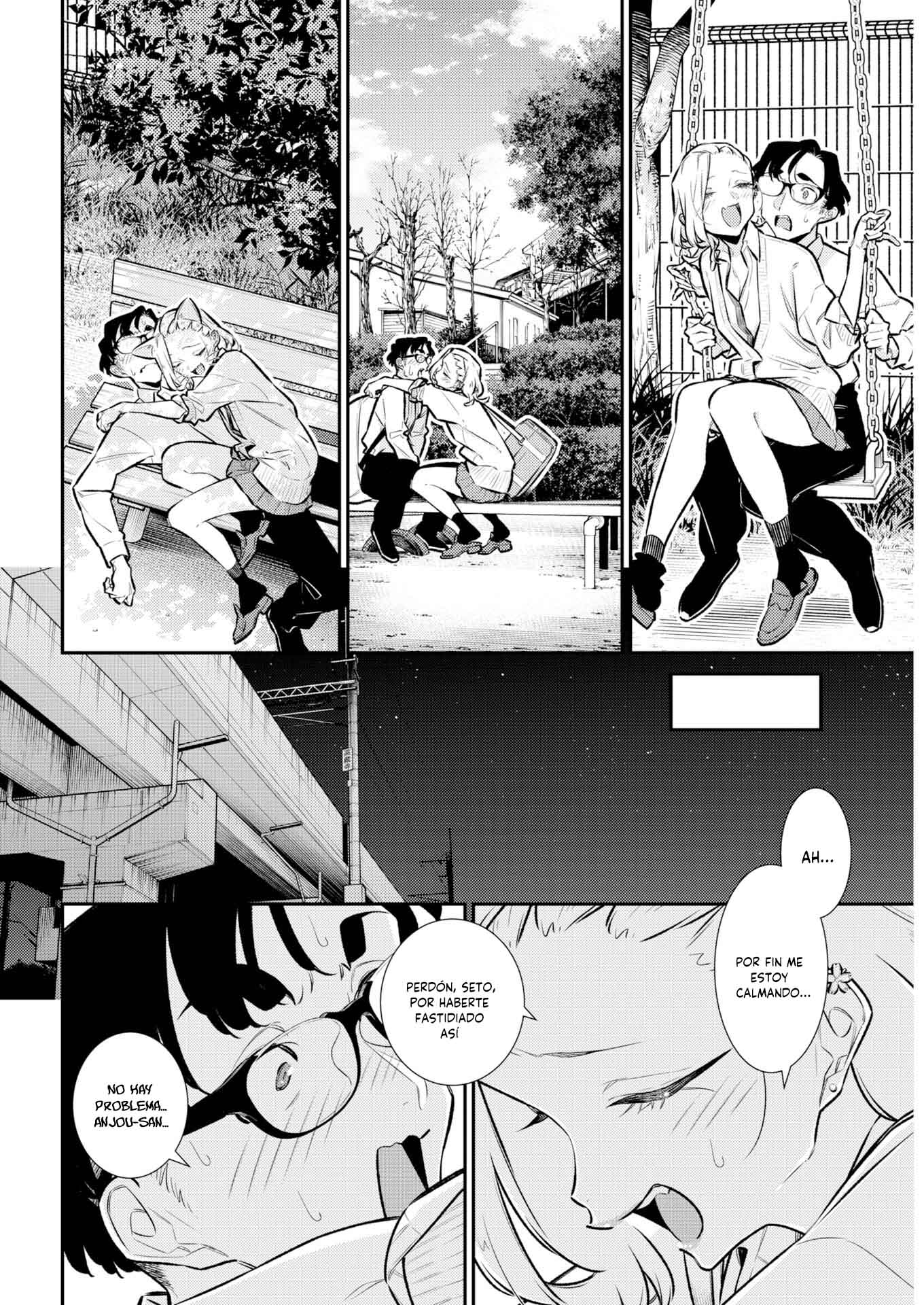 Yancha Gal no Anjou-san Capitulo 222 página 11