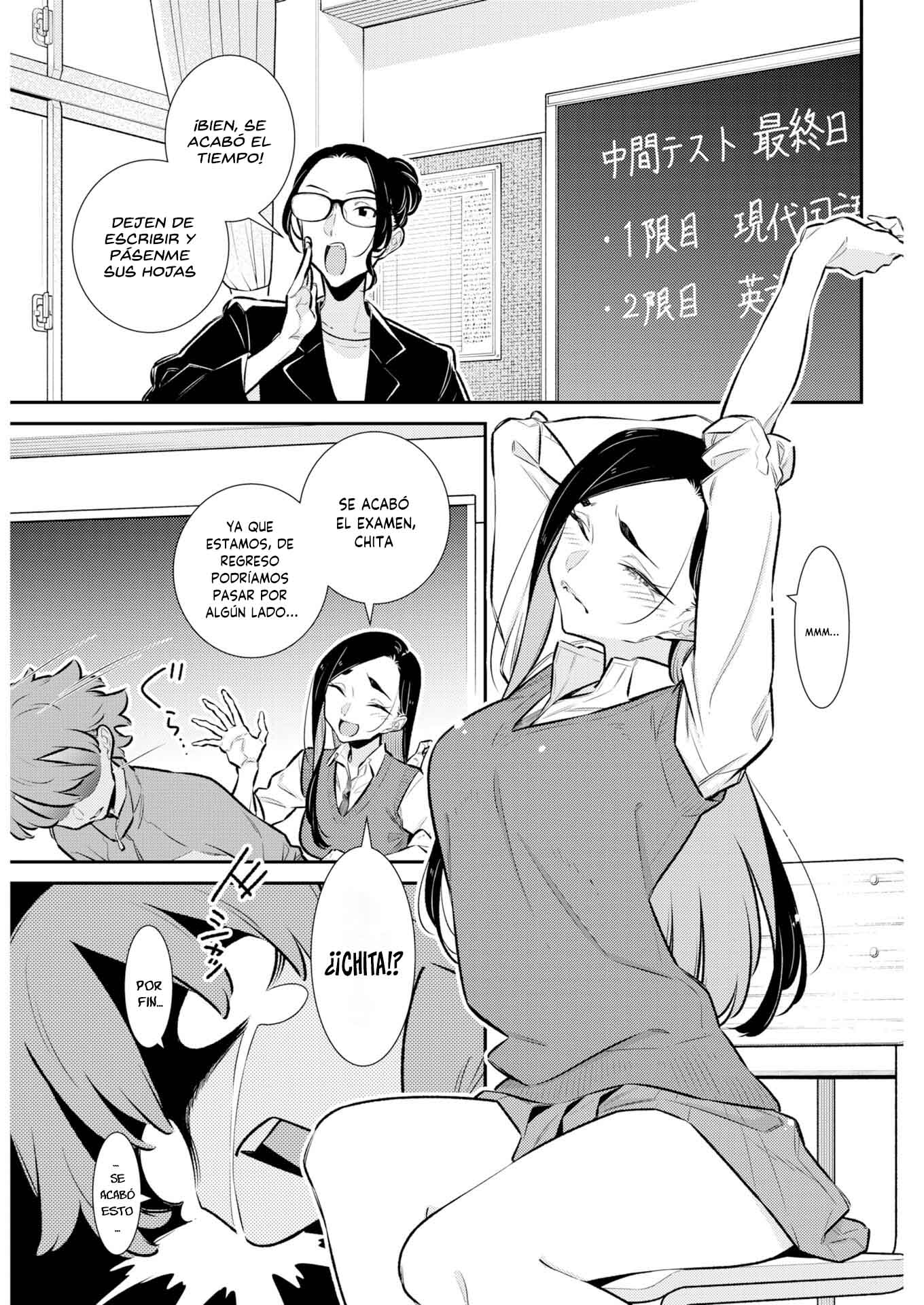 Yancha Gal no Anjou-san Capitulo 222 página 4