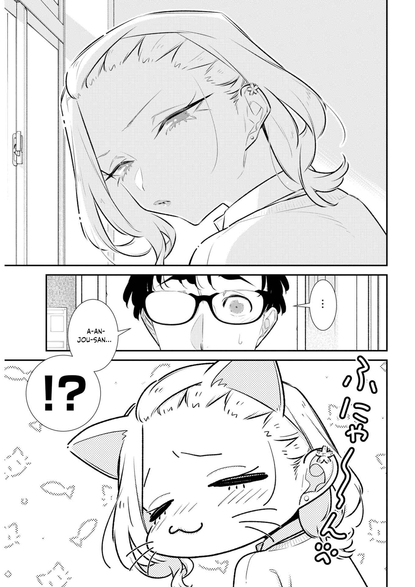 Yancha Gal no Anjou-san Capitulo 222 página 6