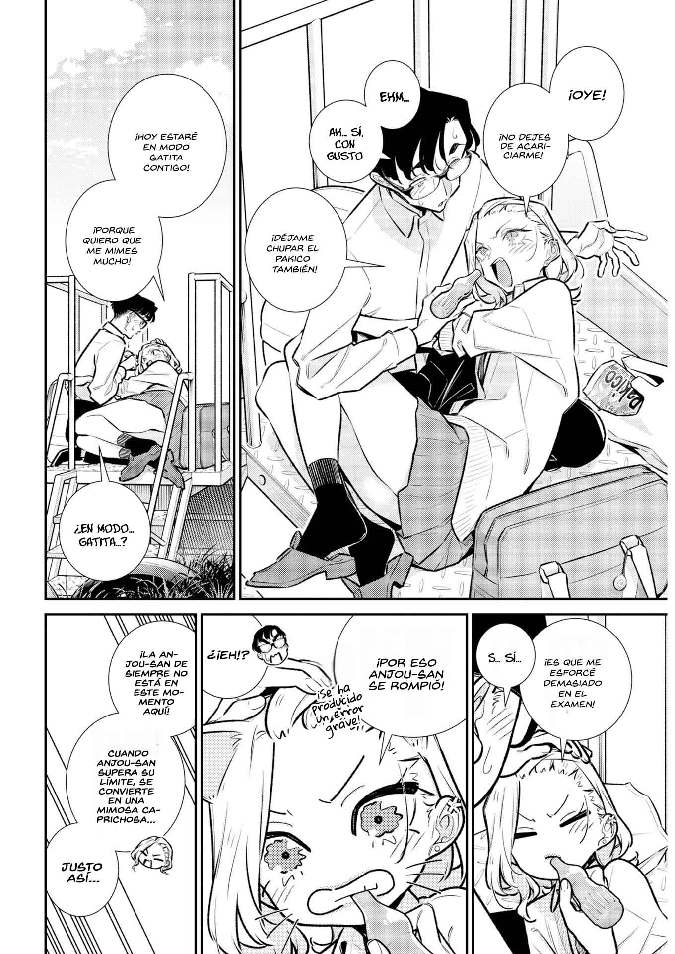 Yancha Gal no Anjou-san Capitulo 222 página 9