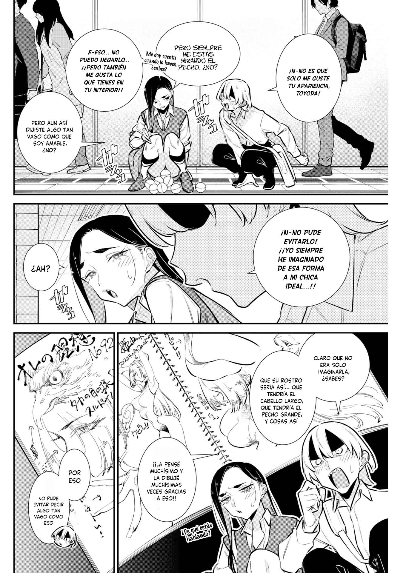 Yancha Gal no Anjou-san Capitulo 223 página 12