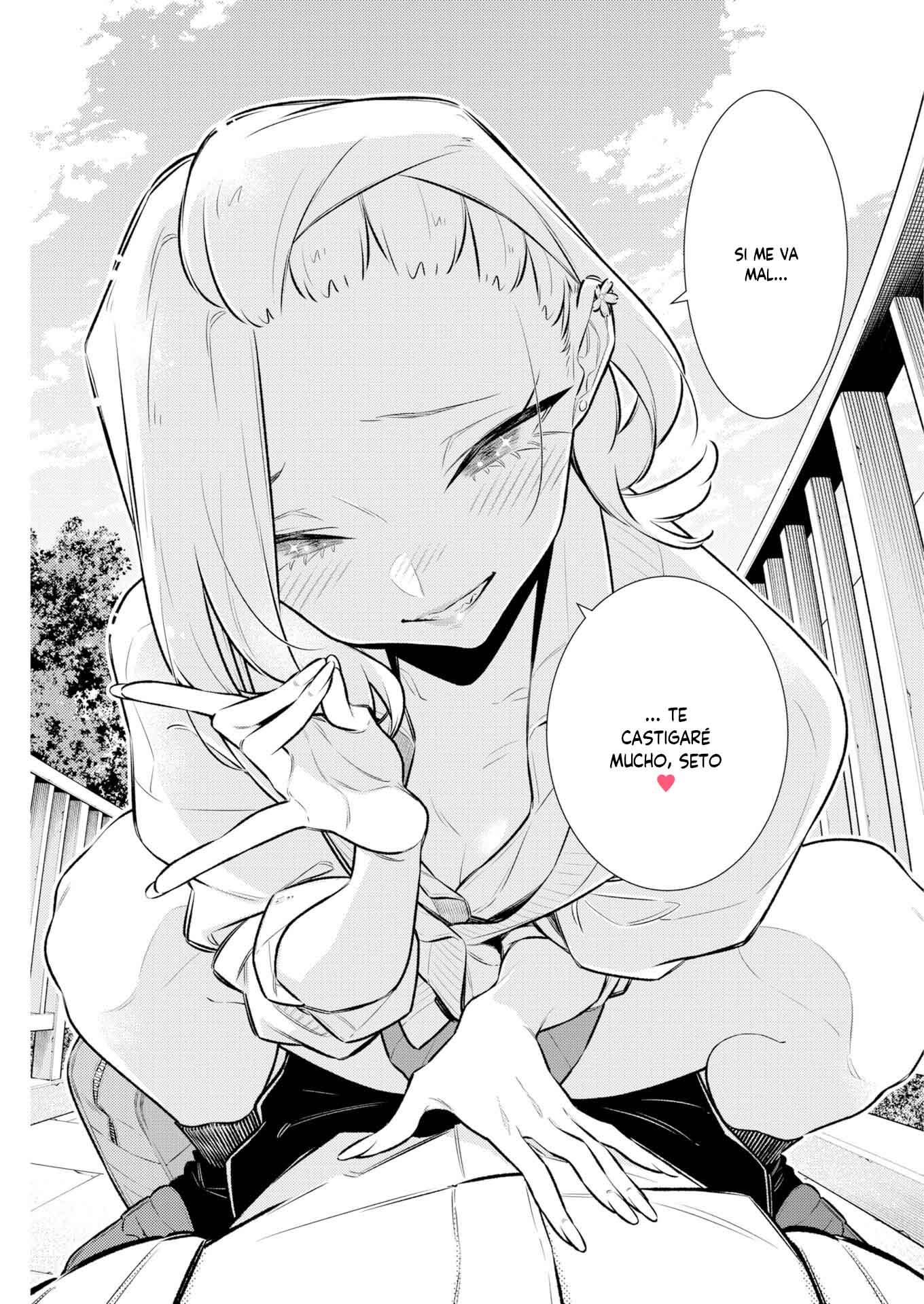 Yancha Gal no Anjou-san Capitulo 224 página 11