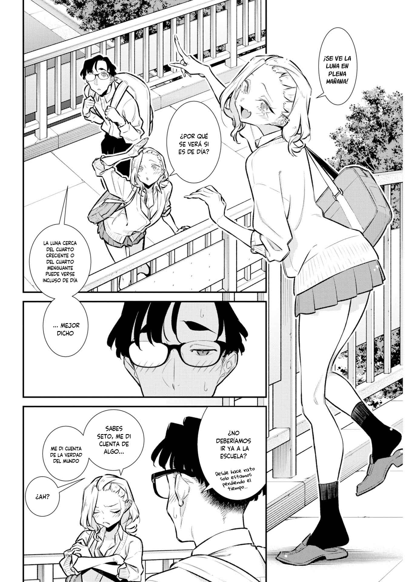 Yancha Gal no Anjou-san Capitulo 224 página 6