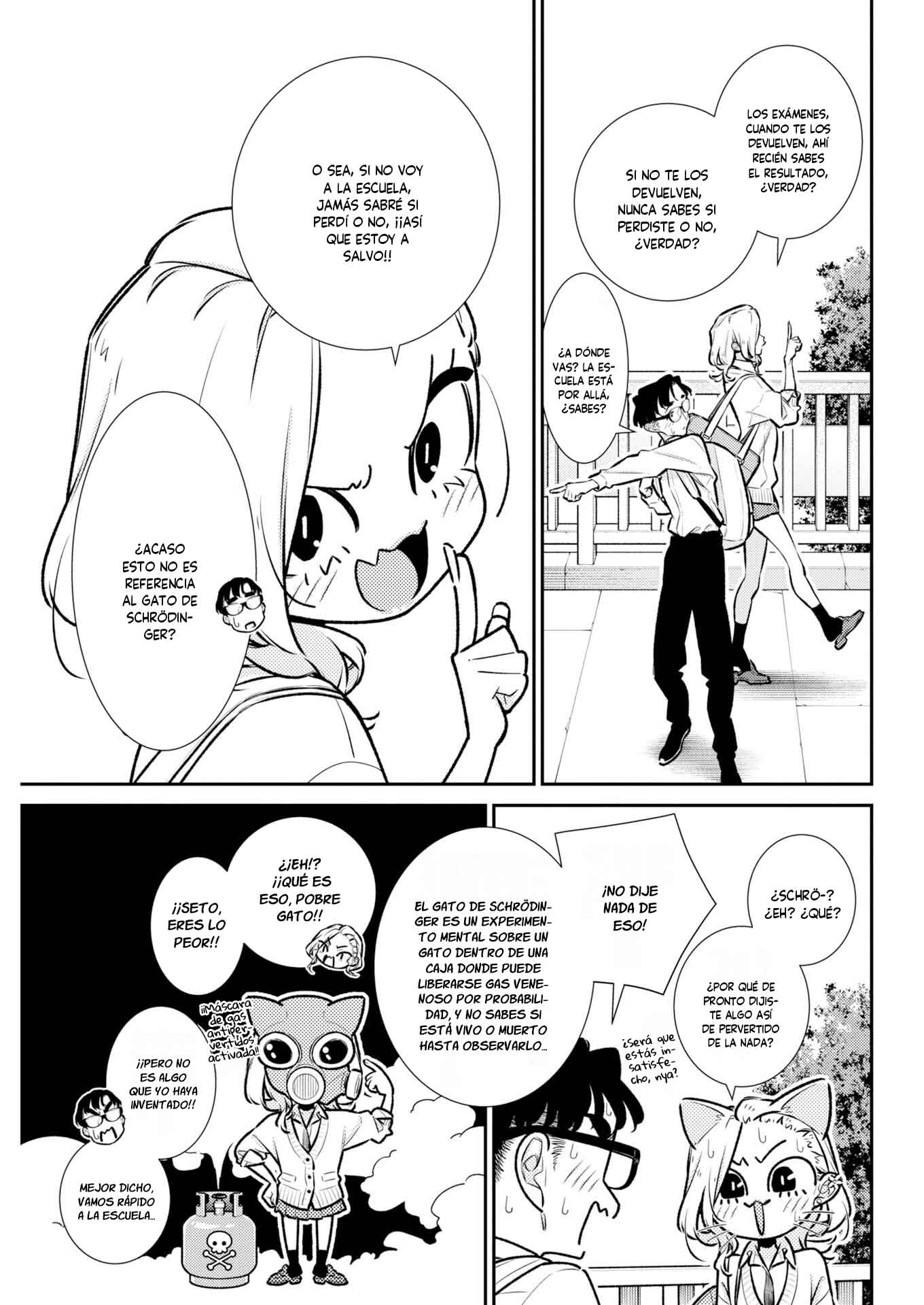 Yancha Gal no Anjou-san Capitulo 224 página 7