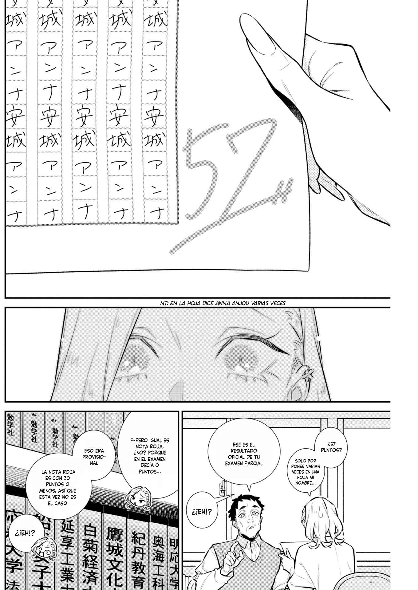 Yancha Gal no Anjou-san Capitulo 225 página 12