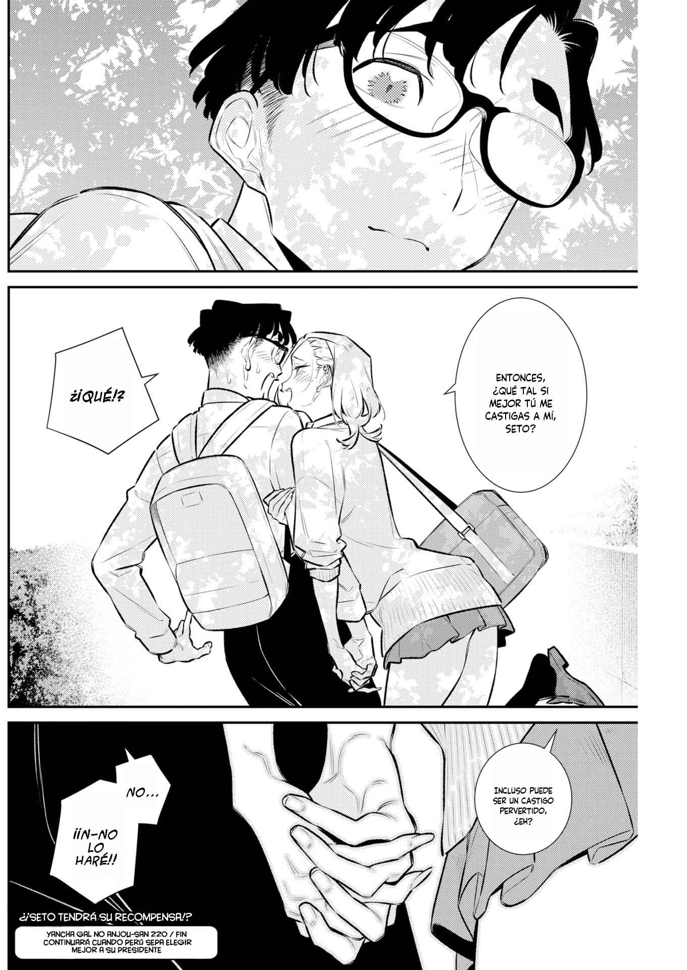 Yancha Gal no Anjou-san Capitulo 225 página 21