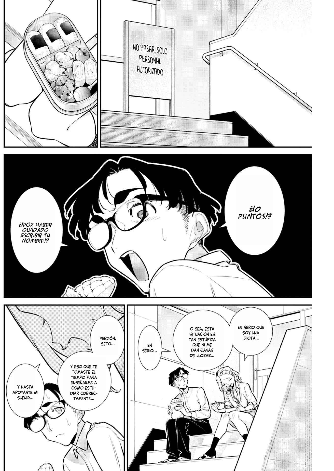 Yancha Gal no Anjou-san Capitulo 225 página 6