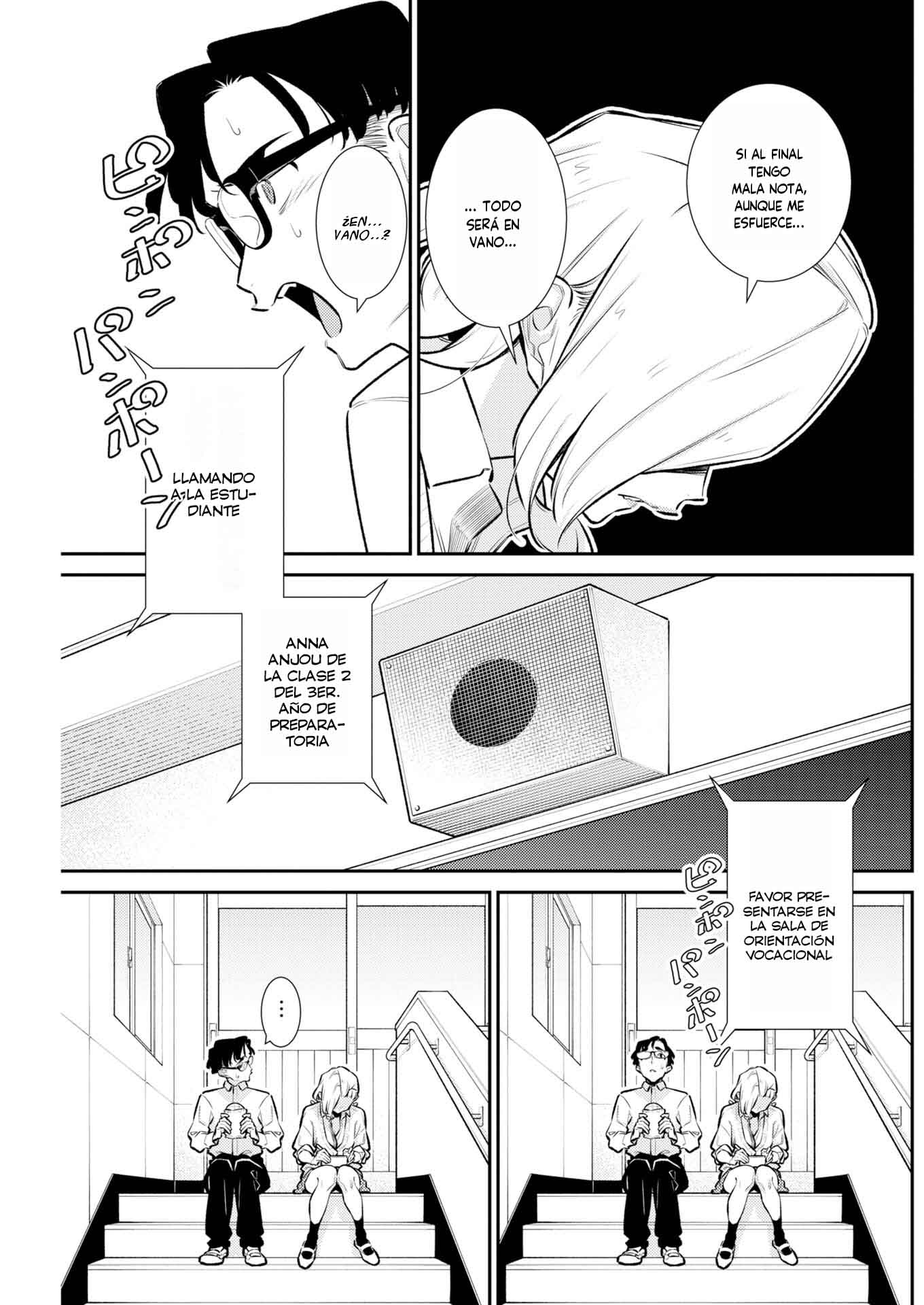 Yancha Gal no Anjou-san Capitulo 225 página 7