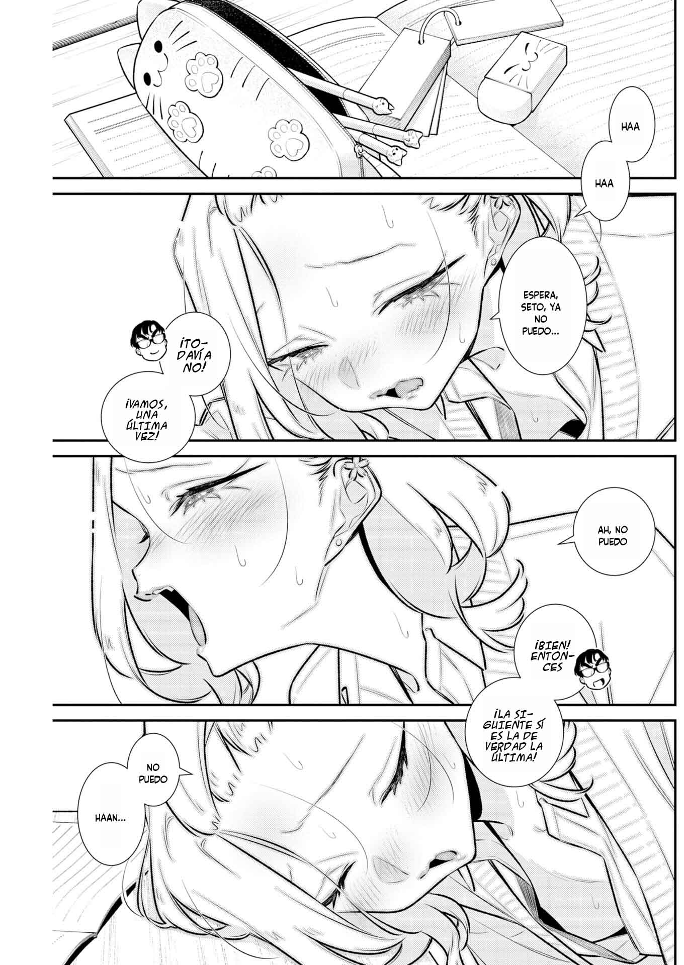Yancha Gal no Anjou-san Capitulo 226 página 11