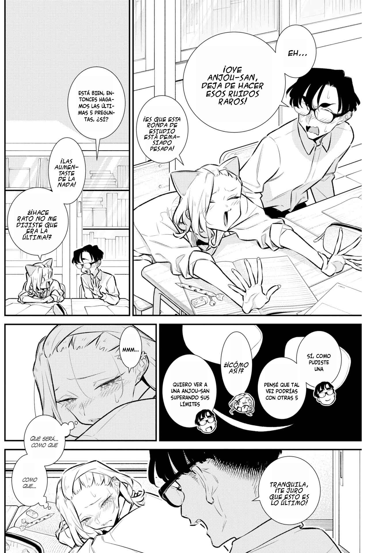 Yancha Gal no Anjou-san Capitulo 226 página 12
