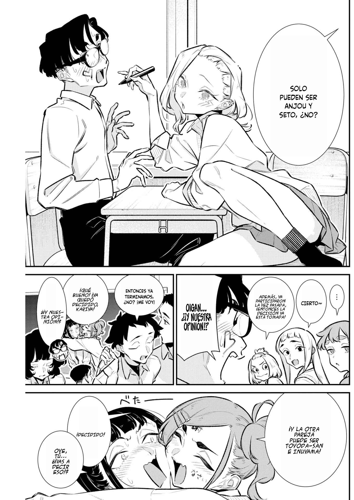 Yancha Gal no Anjou-san Capitulo 226 página 5