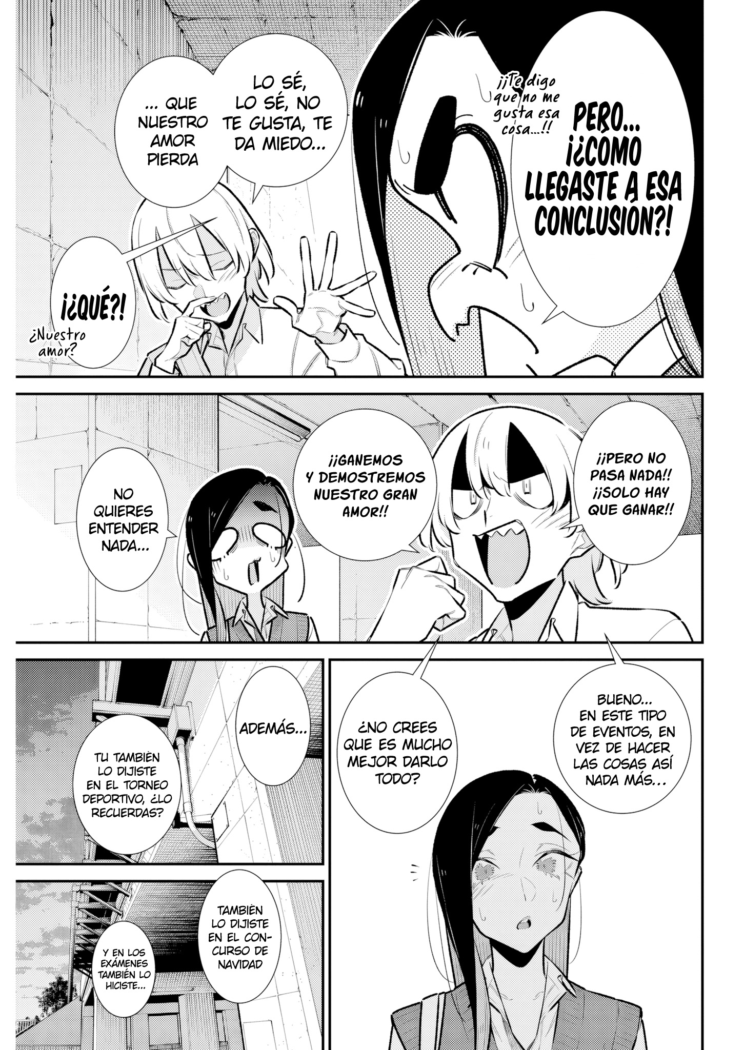 Yancha Gal no Anjou-san Capitulo 227 página 15