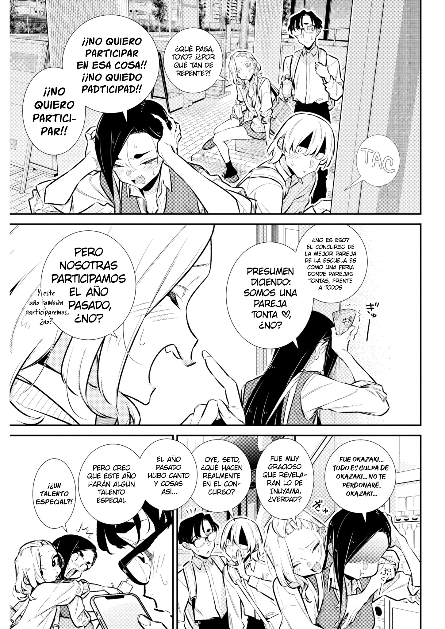 Yancha Gal no Anjou-san Capitulo 227 página 5