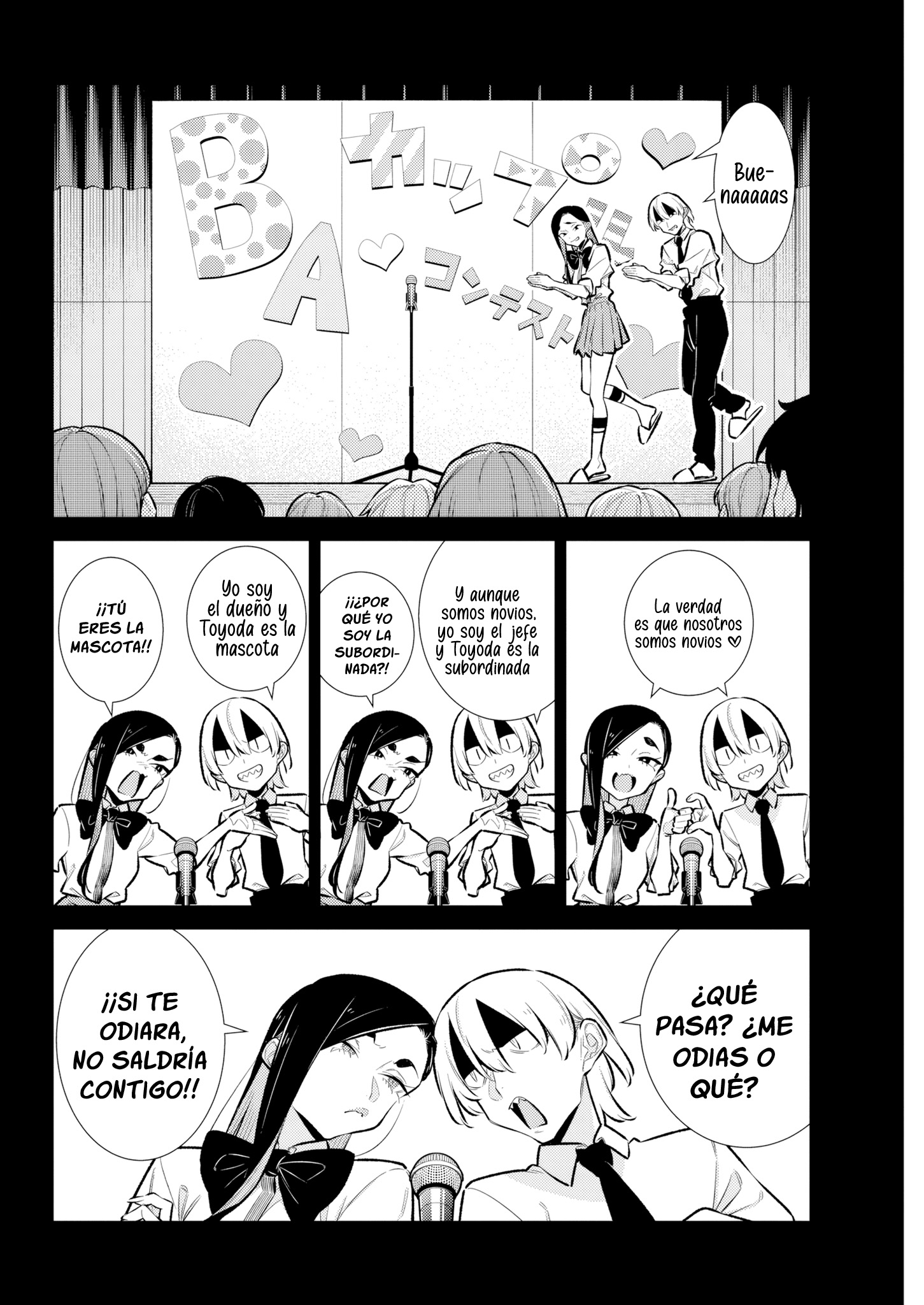 Yancha Gal no Anjou-san Capitulo 227 página 6