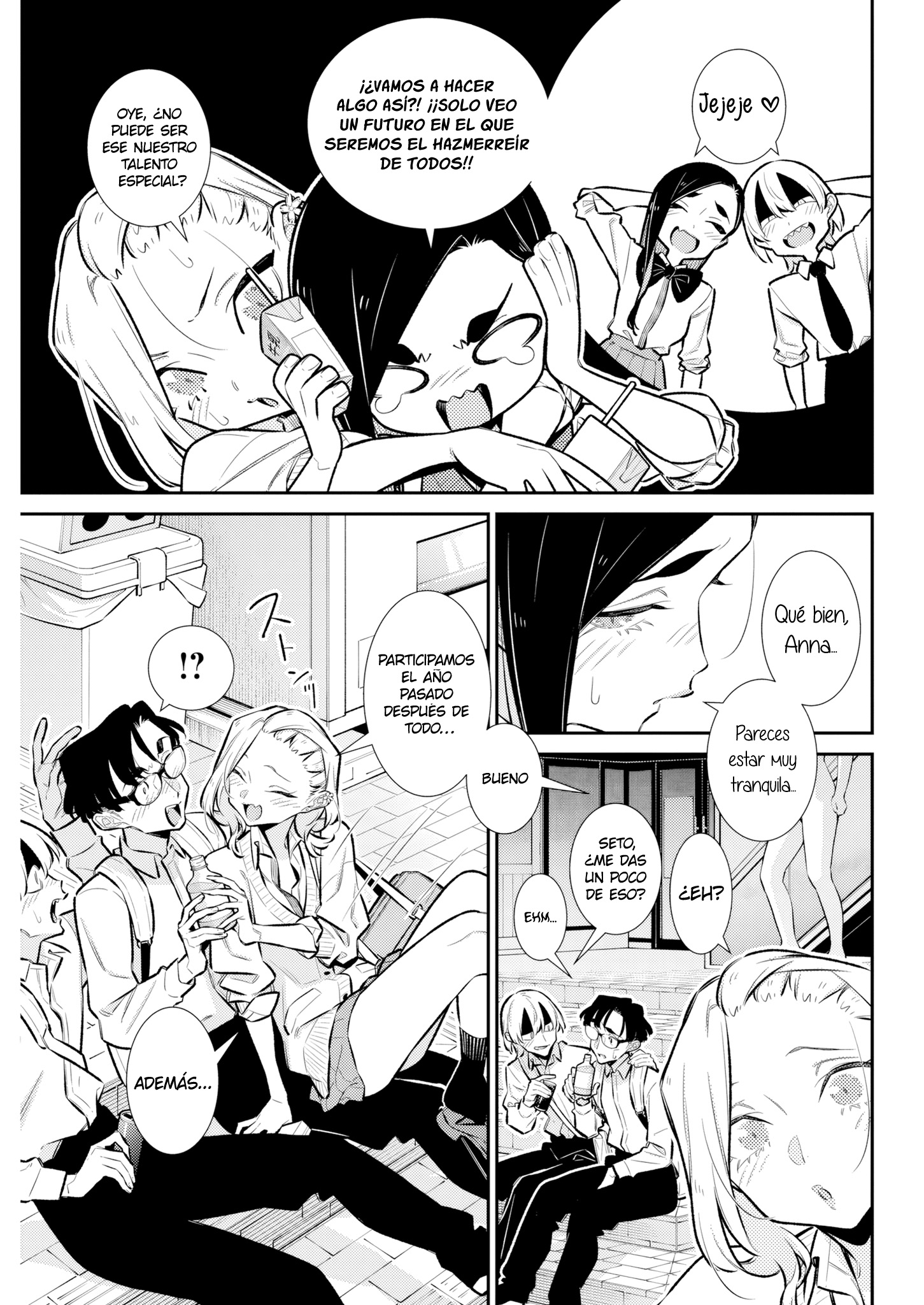 Yancha Gal no Anjou-san Capitulo 227 página 7